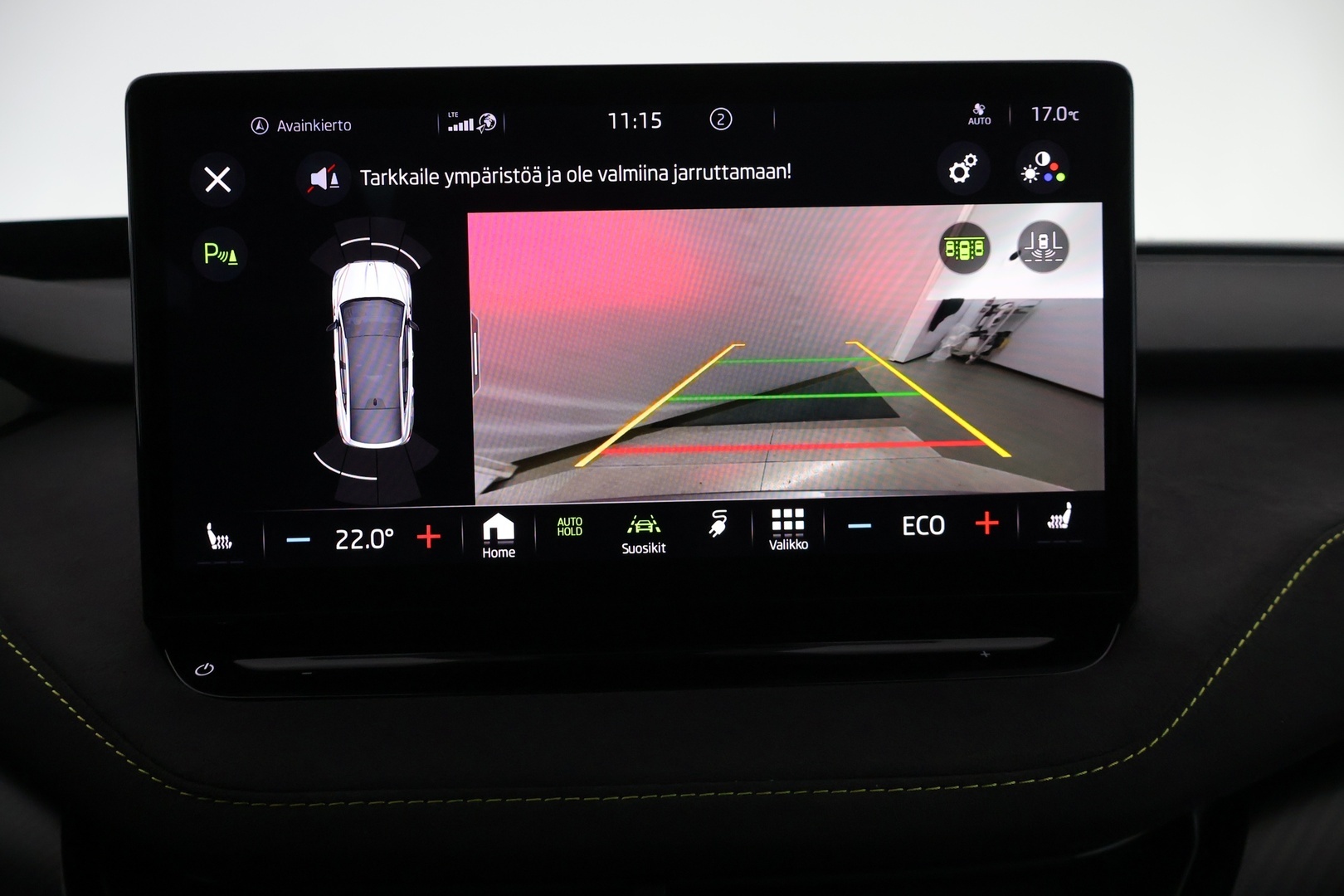 SKODA Enyaq 2024