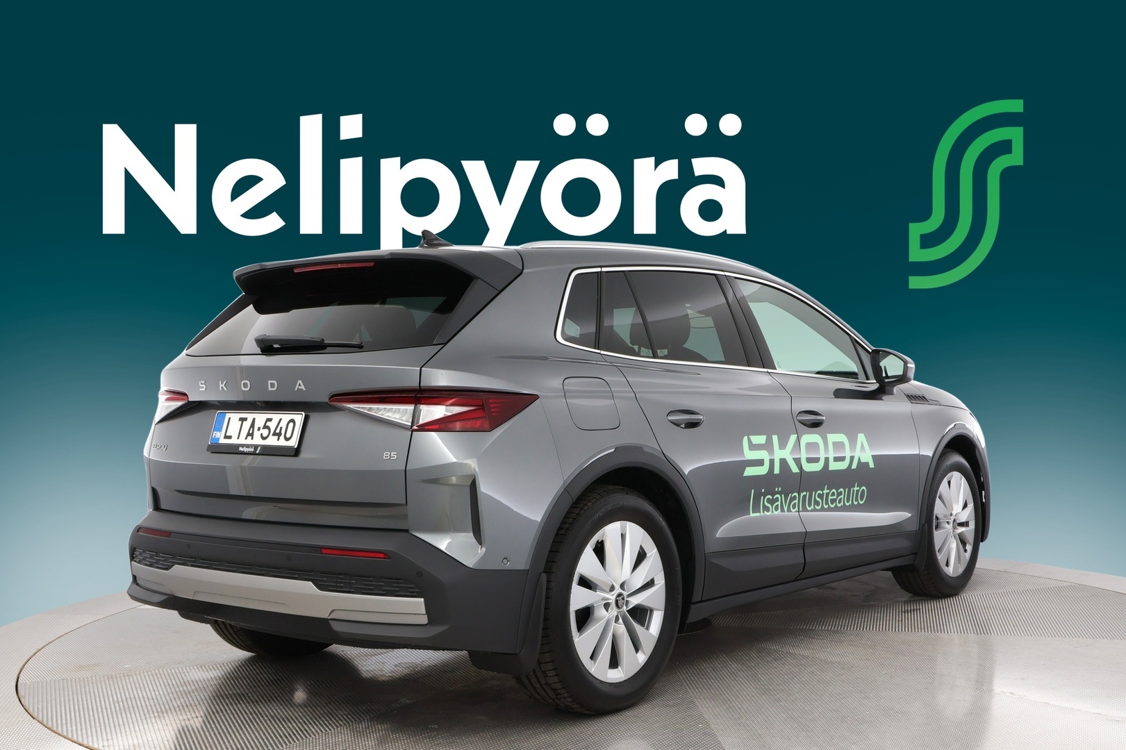 SKODA Elroq 2025