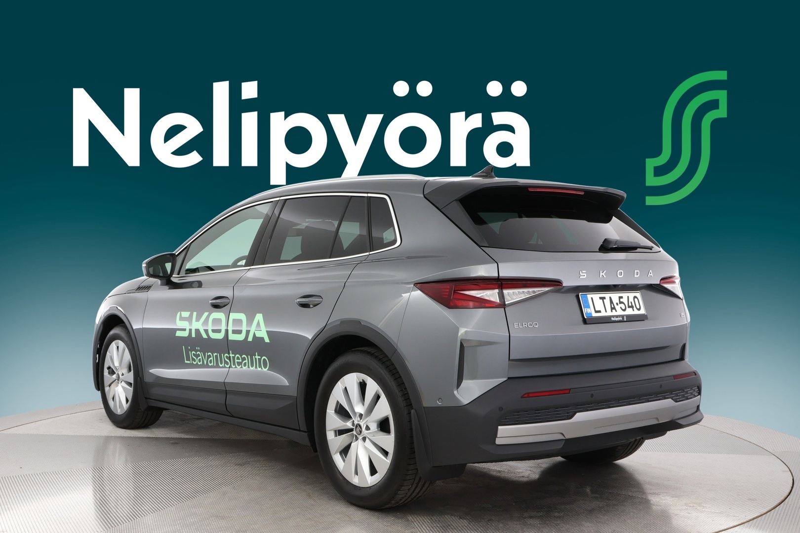 SKODA Elroq 2025