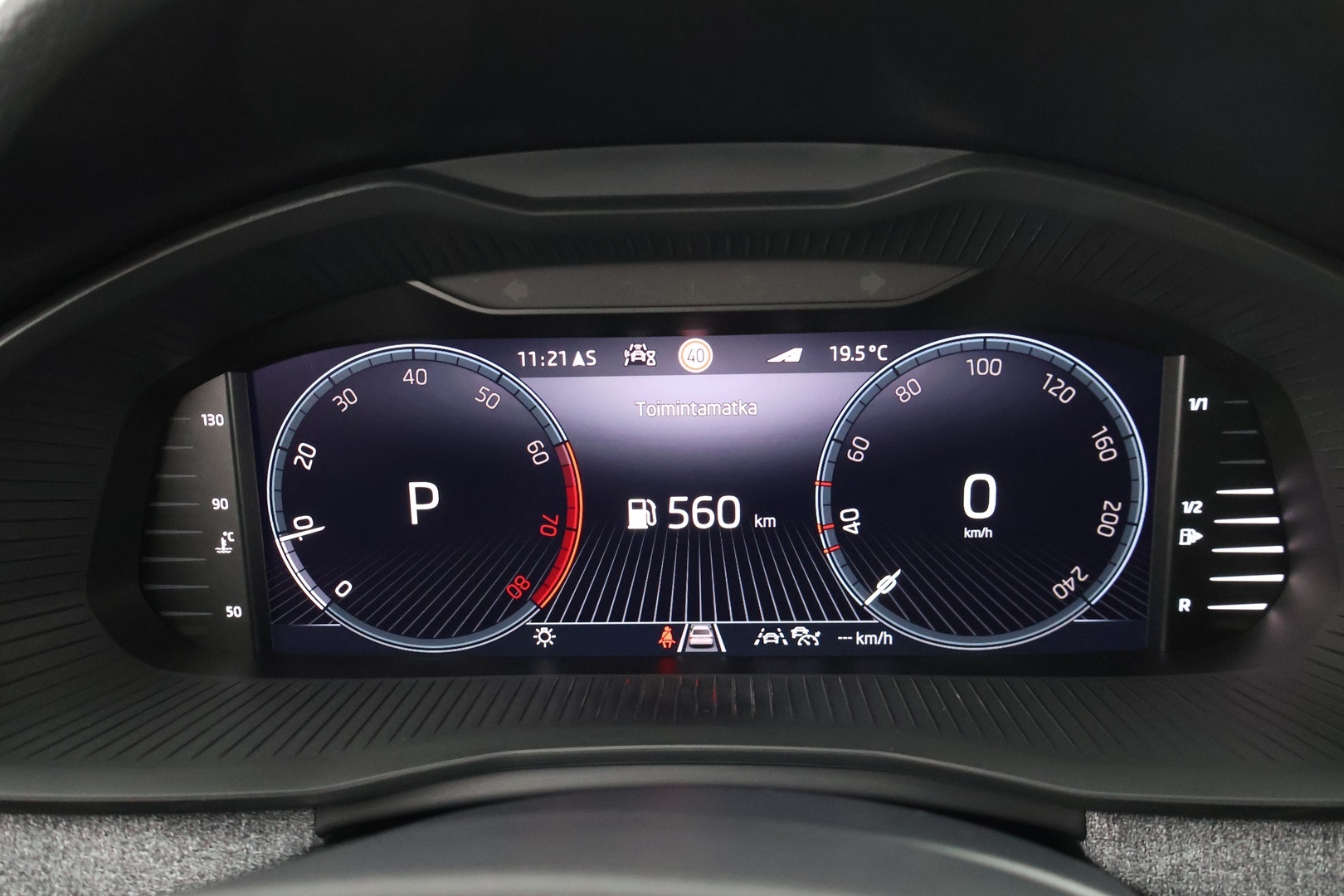 SKODA Scala 2025