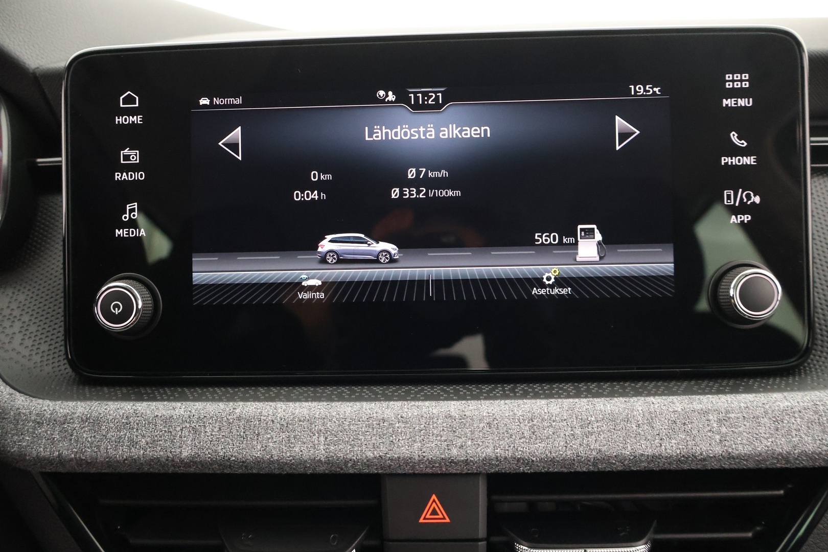SKODA Scala 2025
