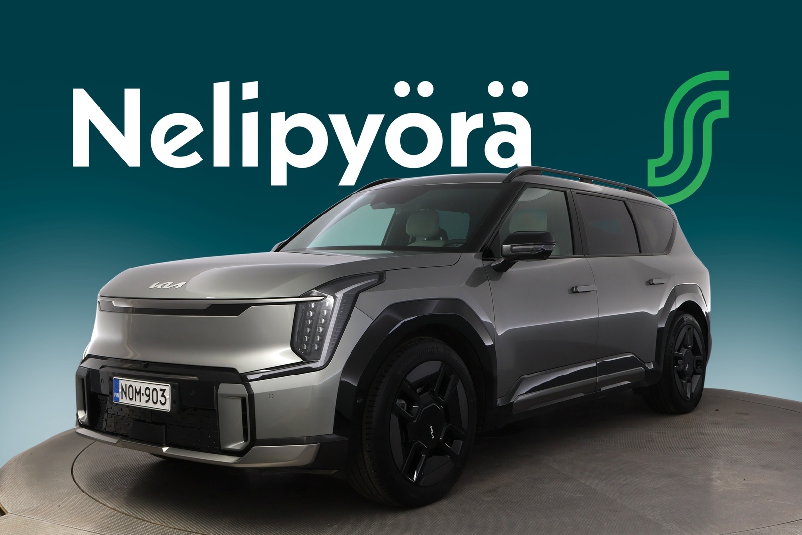 KIA EV9 2026