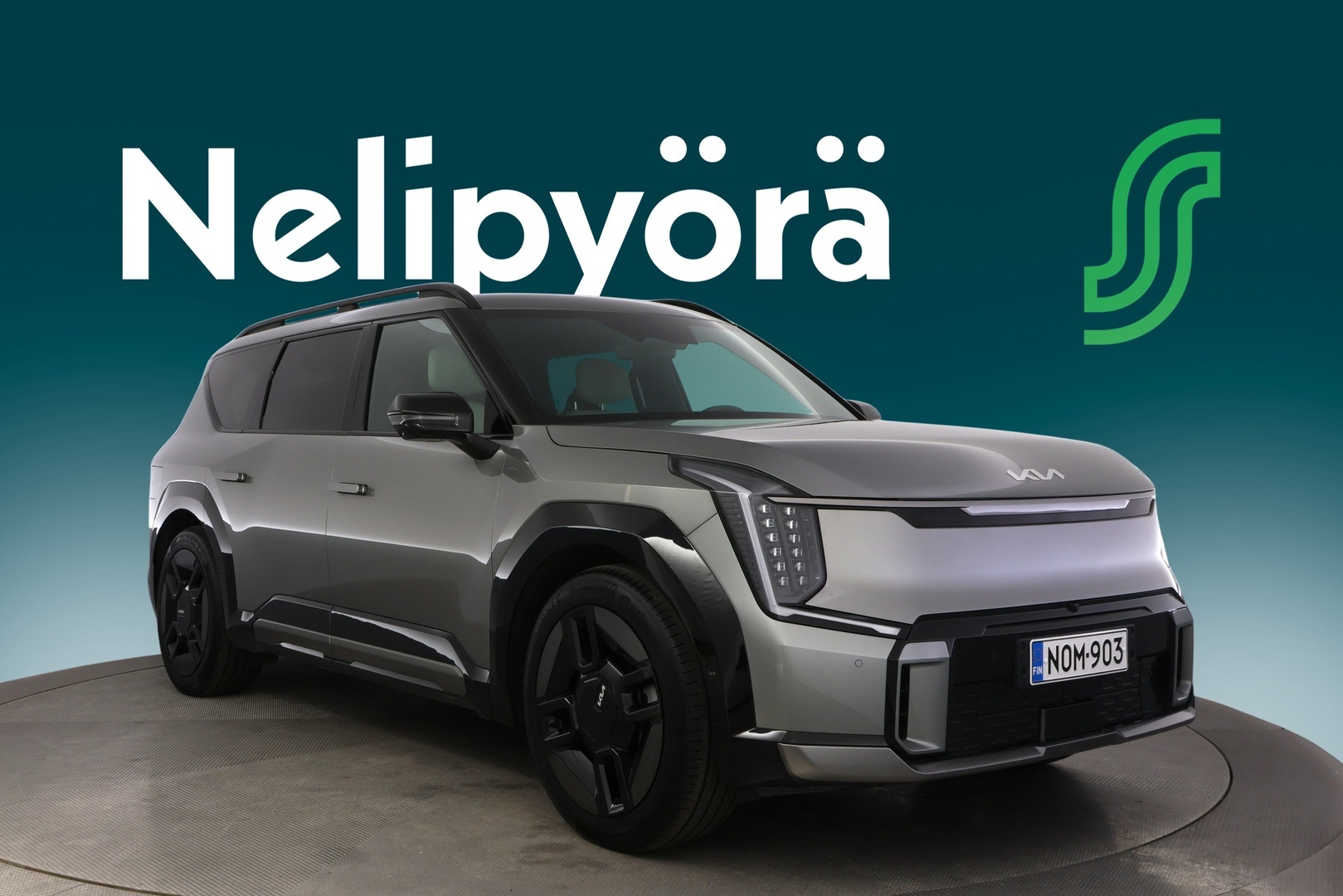 KIA EV9 2026
