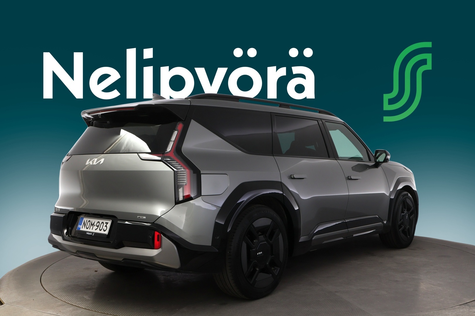 KIA EV9 2026