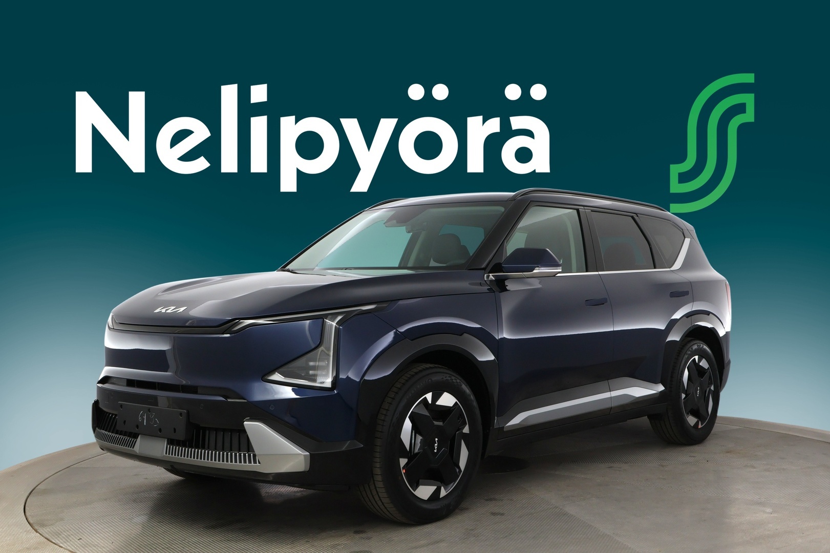 KIA EV5 2026
