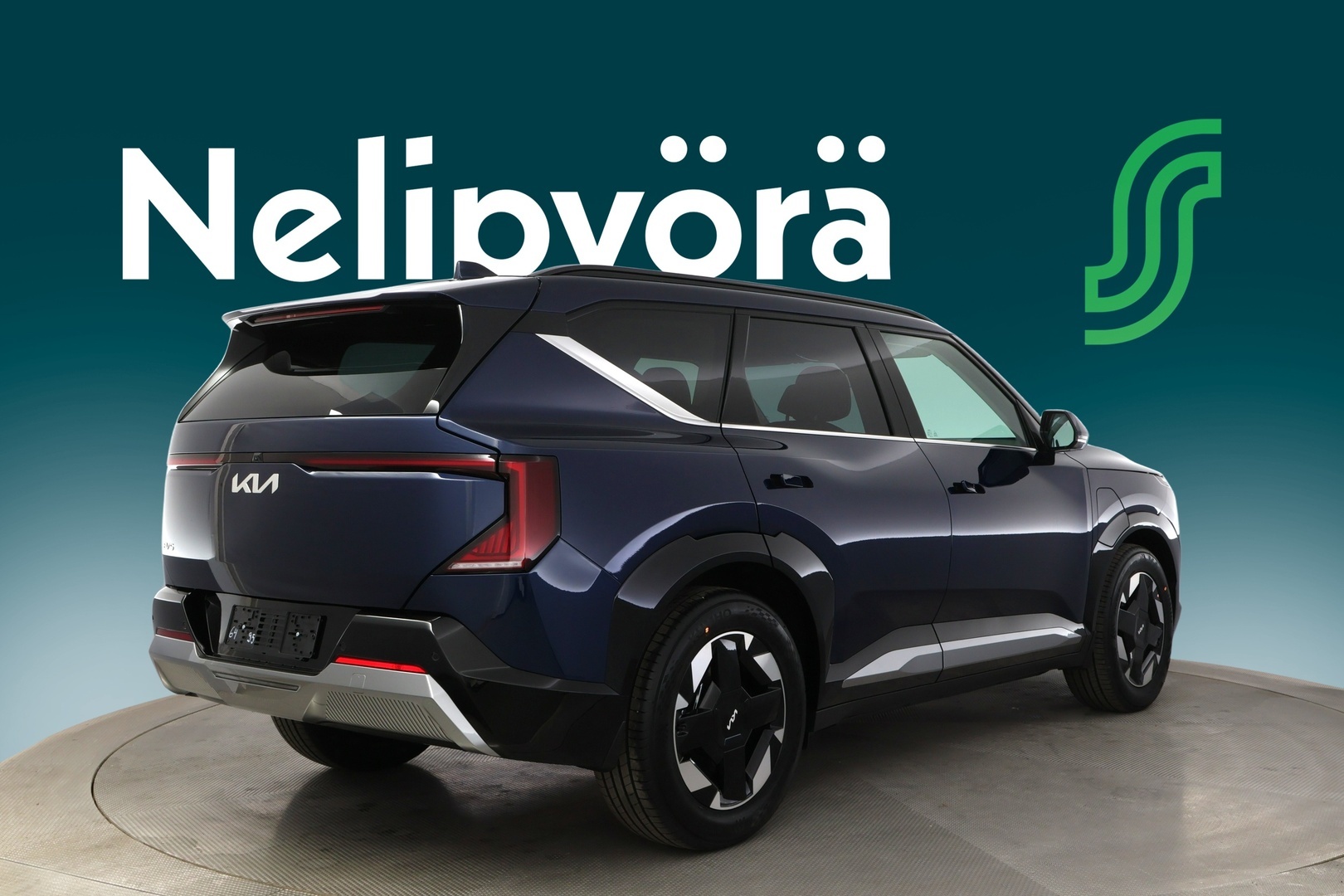 KIA EV5 2026