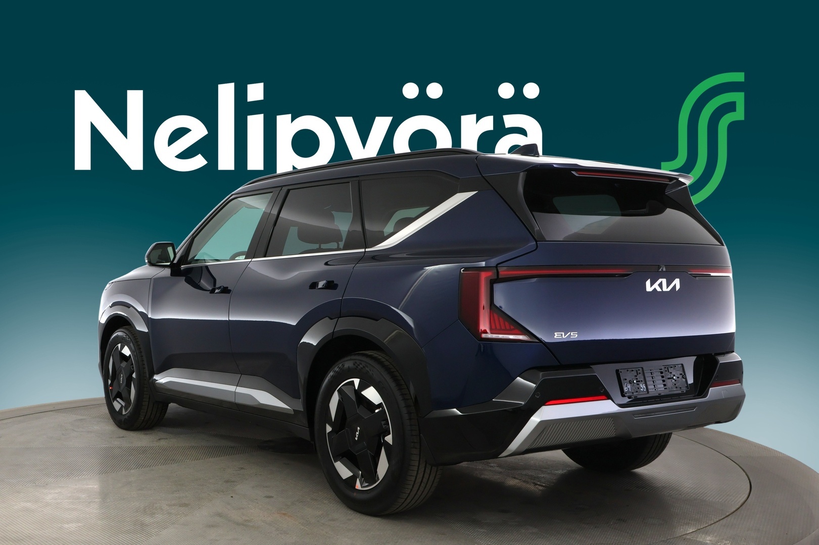 KIA EV5 2026