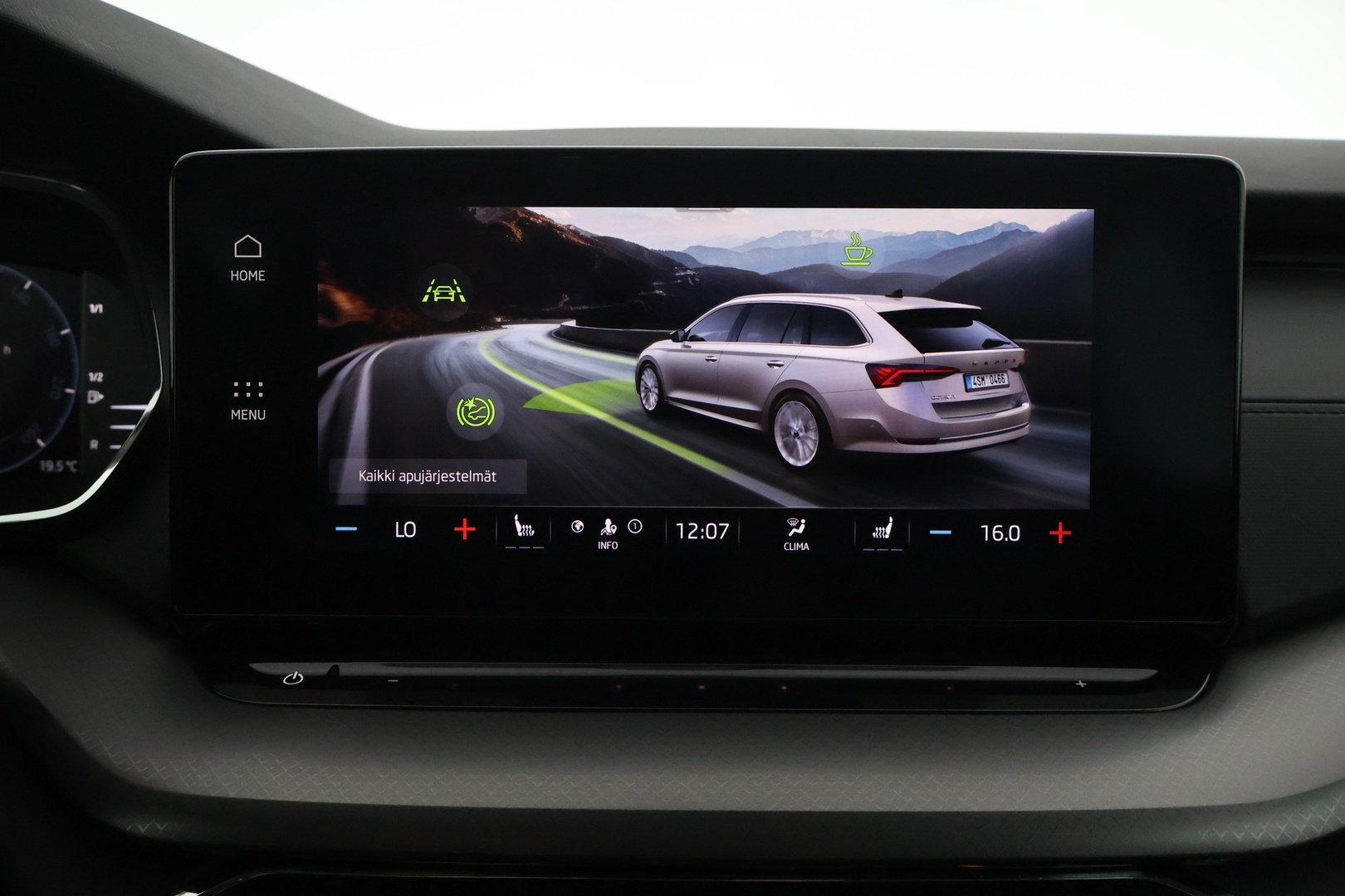 SKODA Octavia 2023