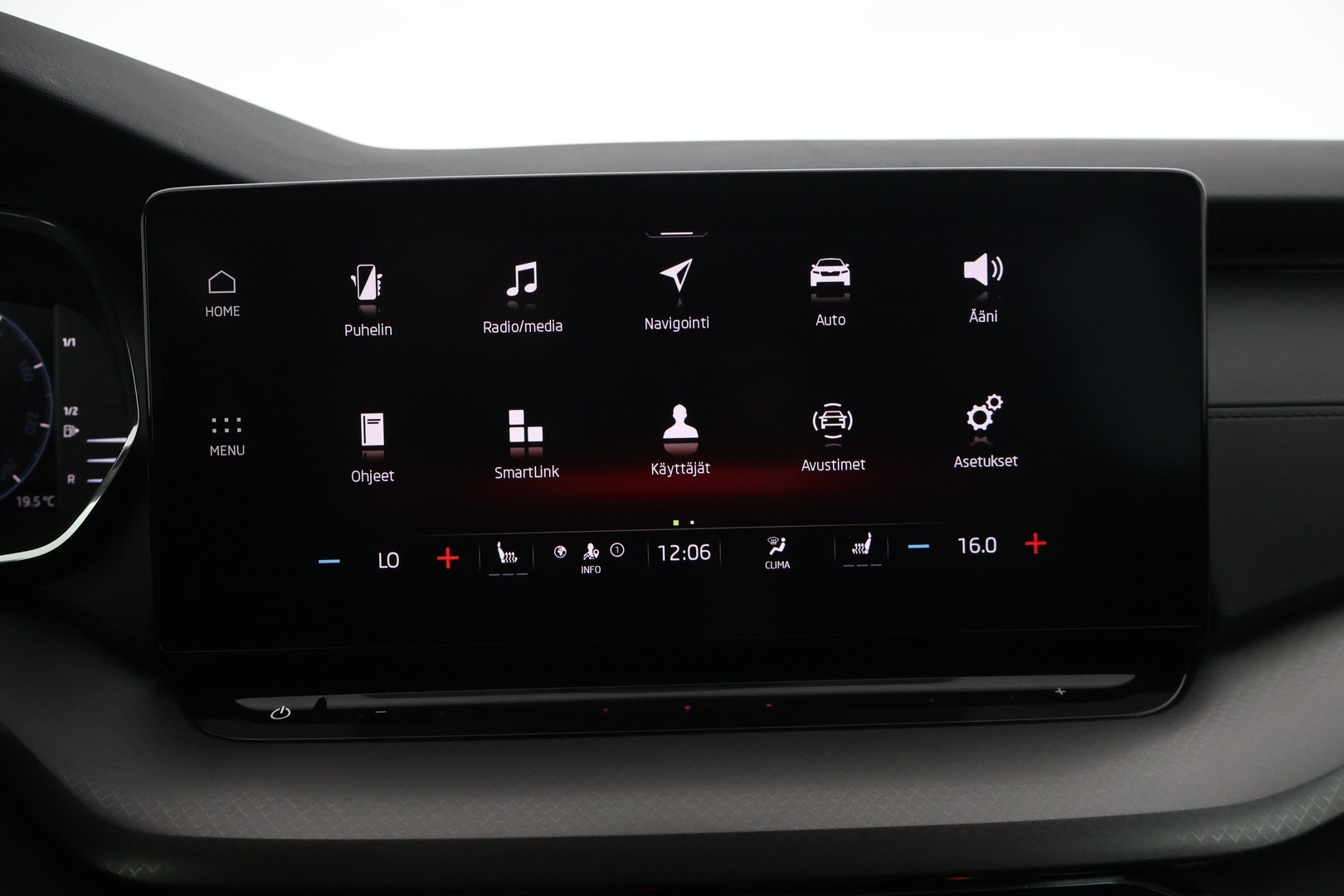 SKODA Octavia 2023