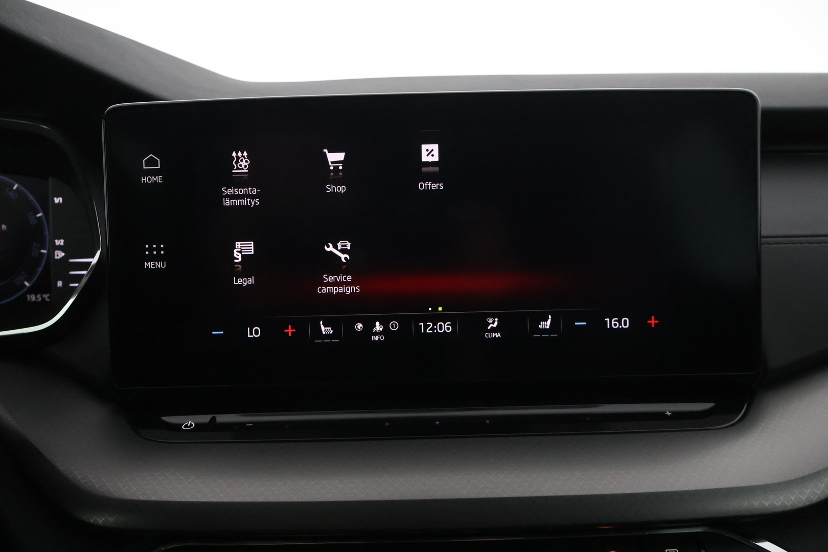 SKODA Octavia 2023