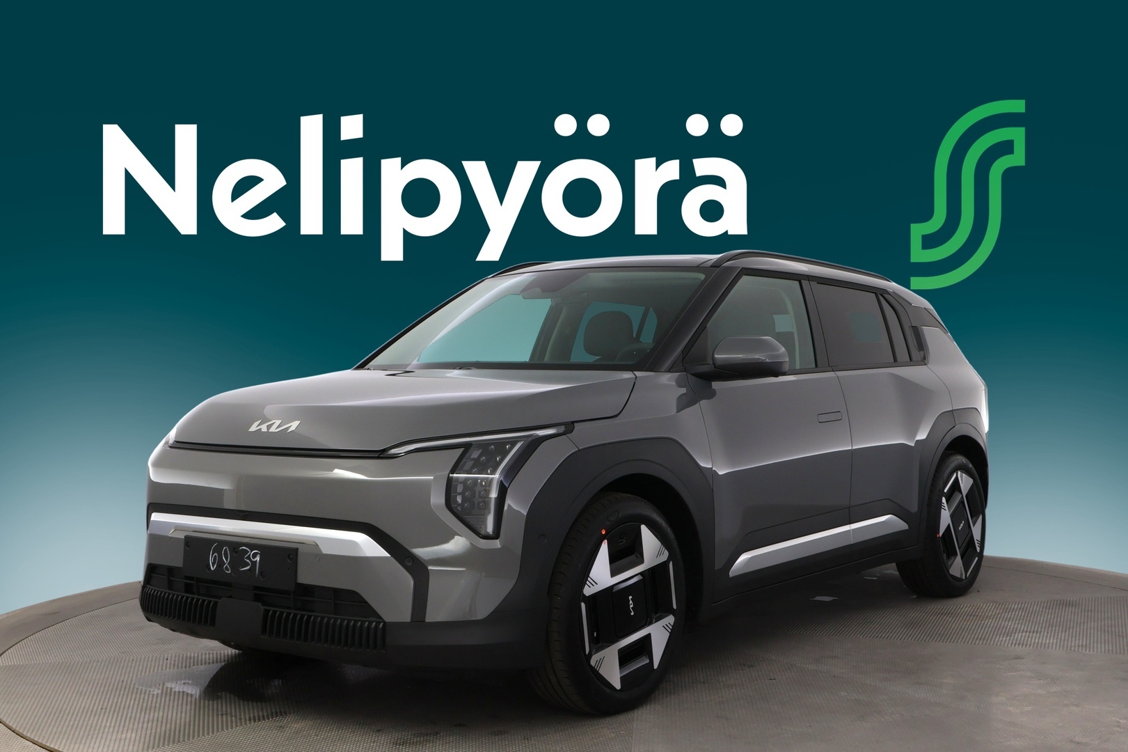 KIA EV3 2027