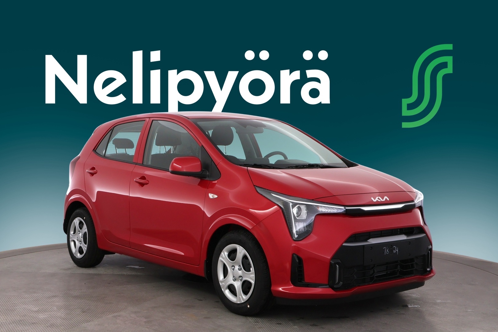 KIA Picanto 2027