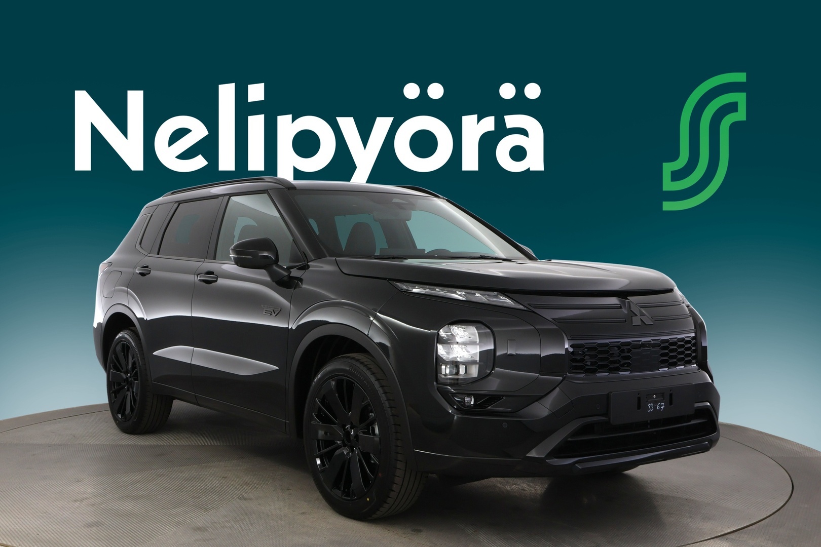 MITSUBISHI Outlander 2026