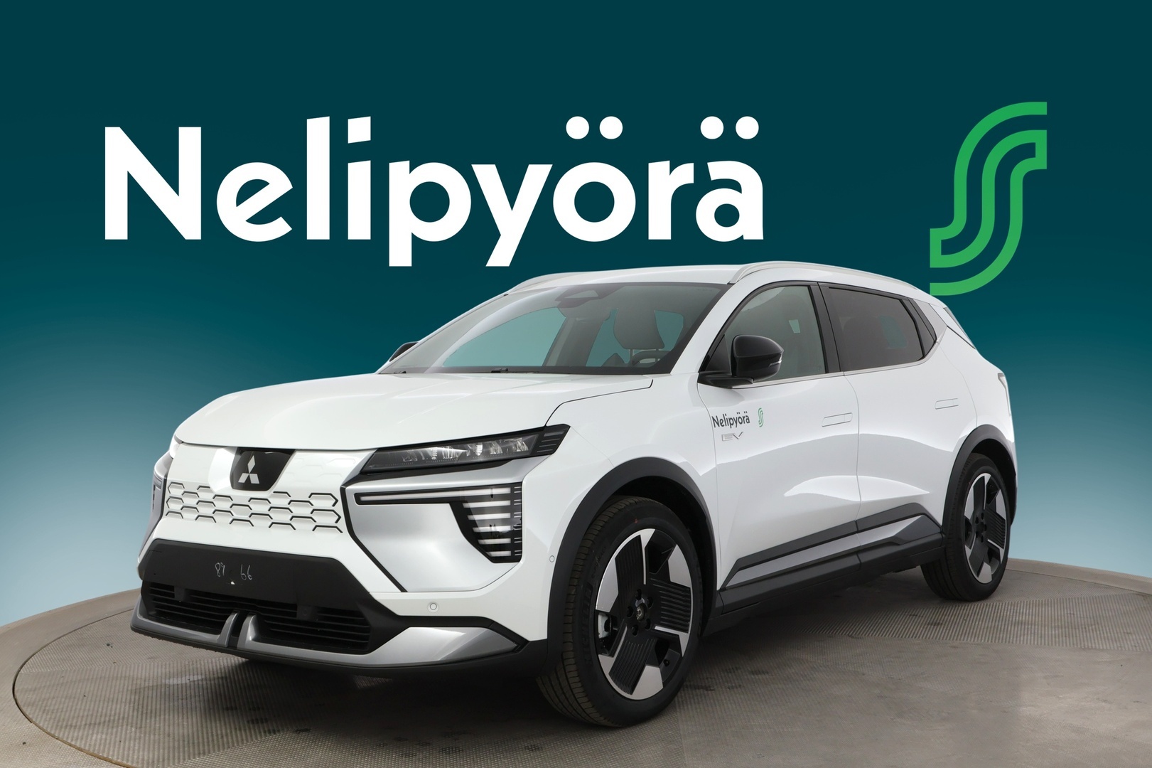 MITSUBISHI Eclipse Cross 2026