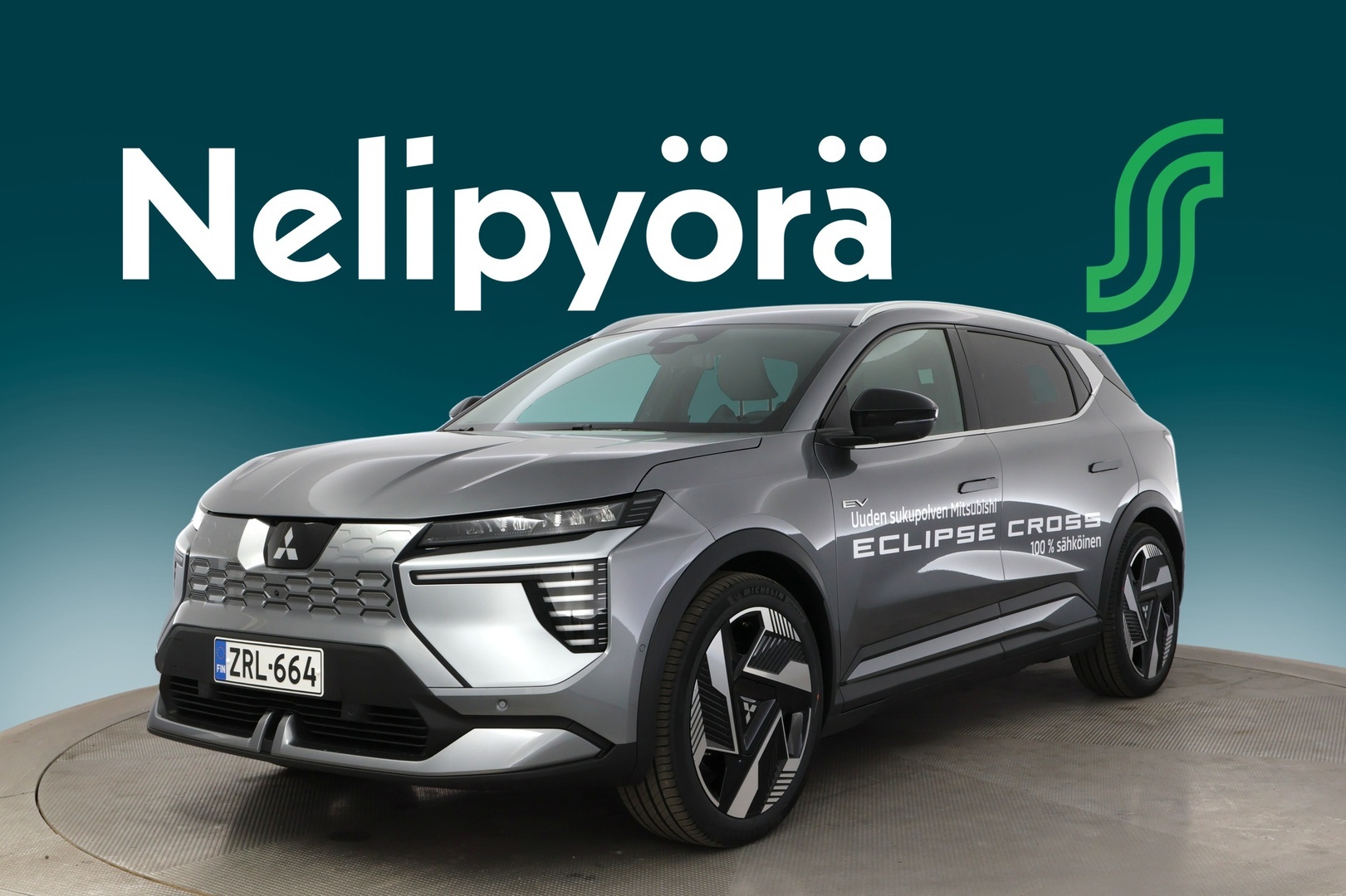 MITSUBISHI Eclipse Cross 2026
