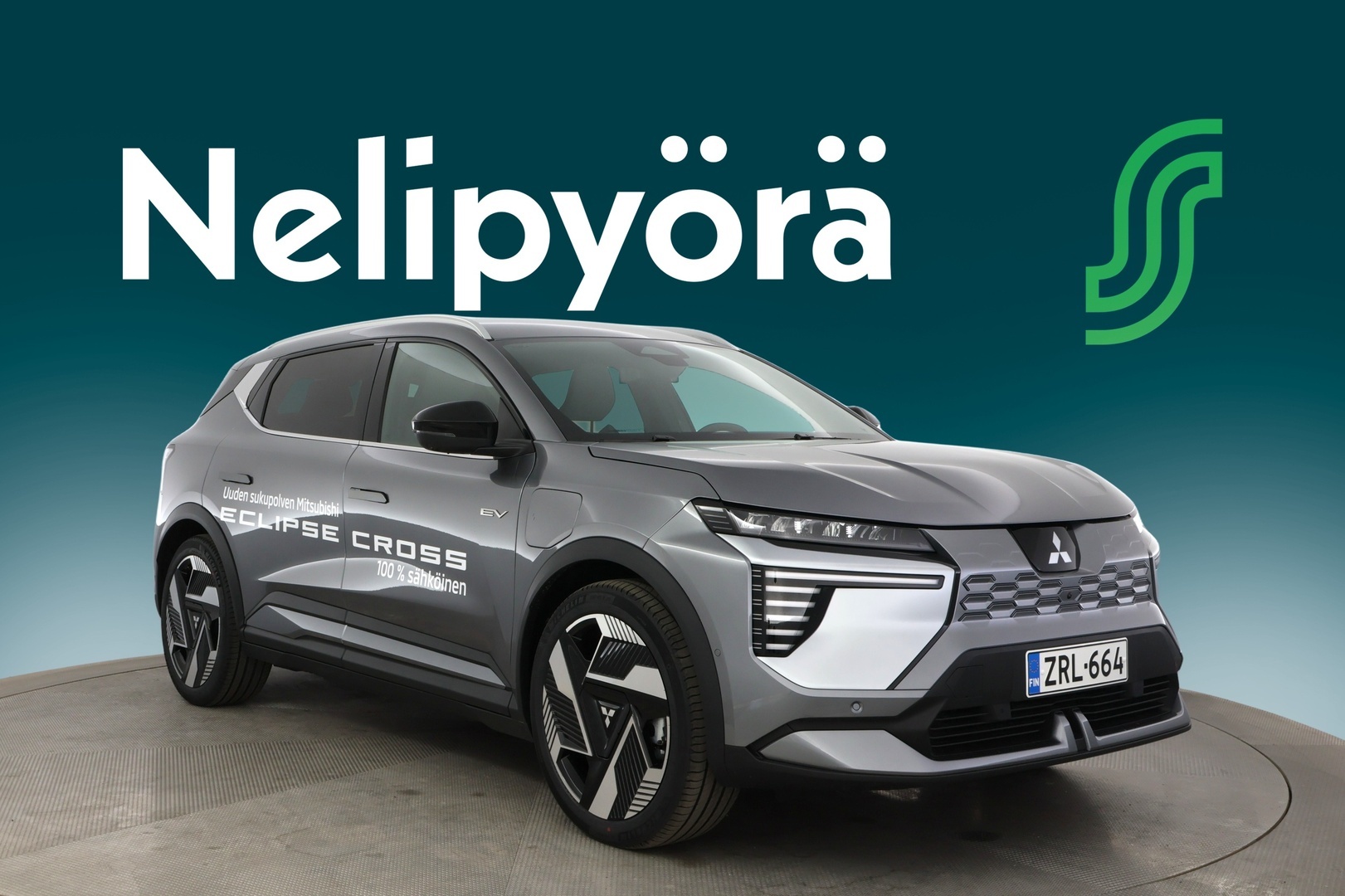 MITSUBISHI Eclipse Cross 2026