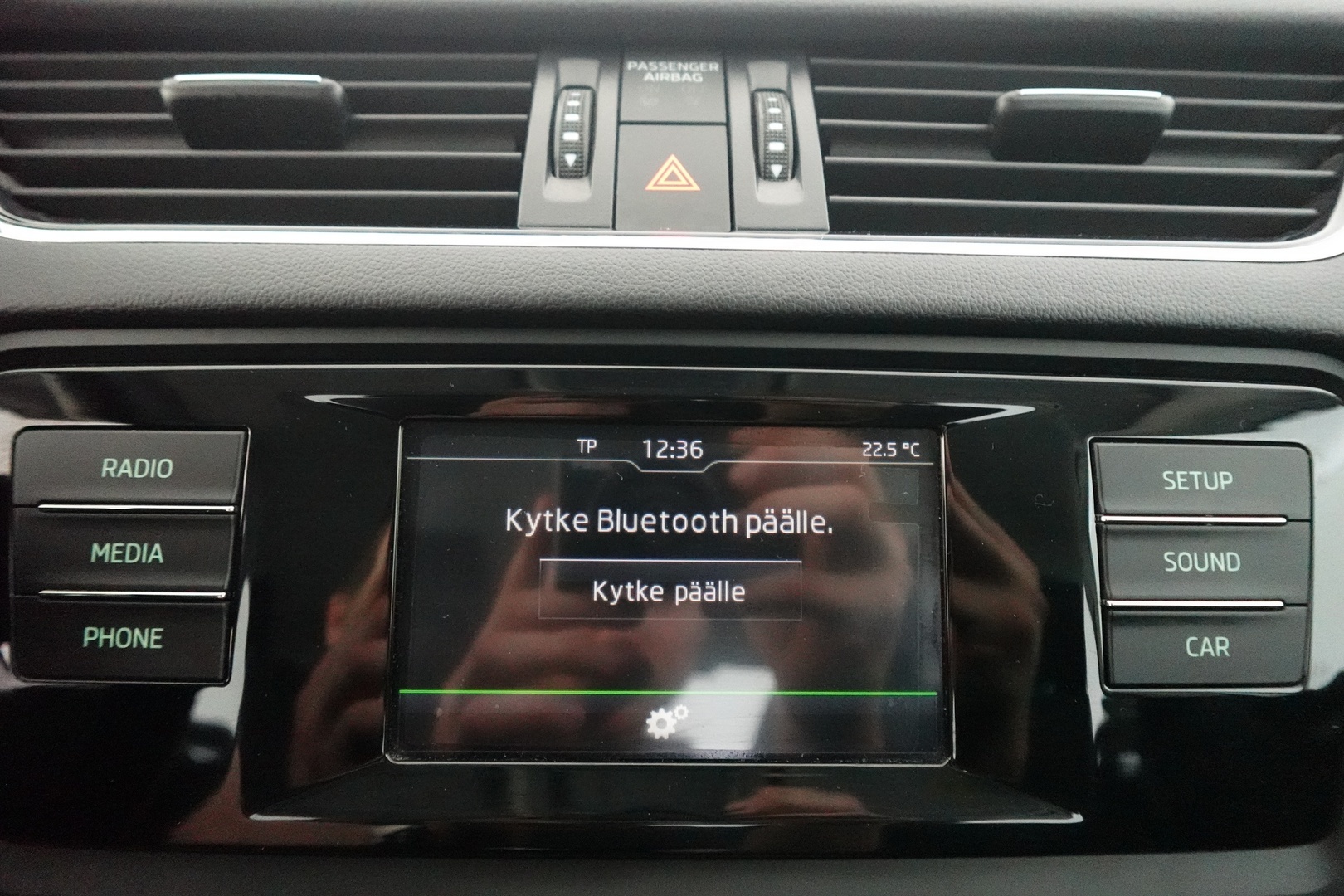 SKODA Octavia 2016