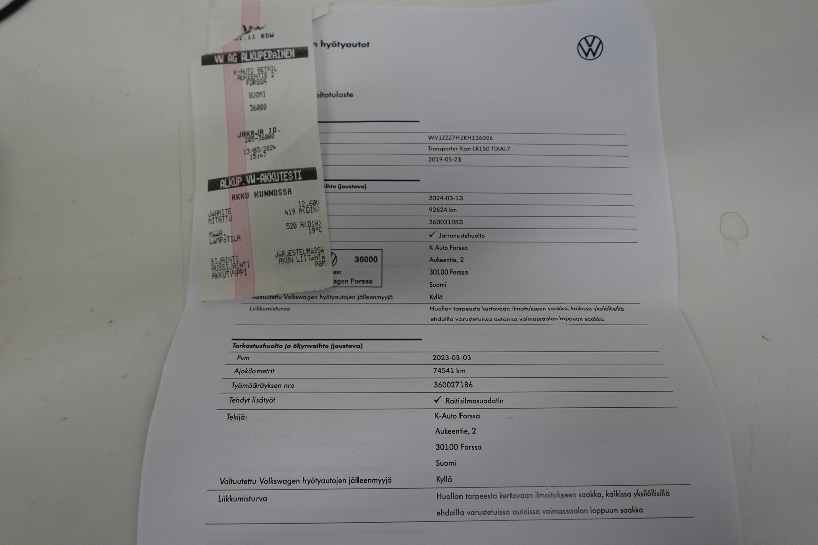 VOLKSWAGEN Transporter 31