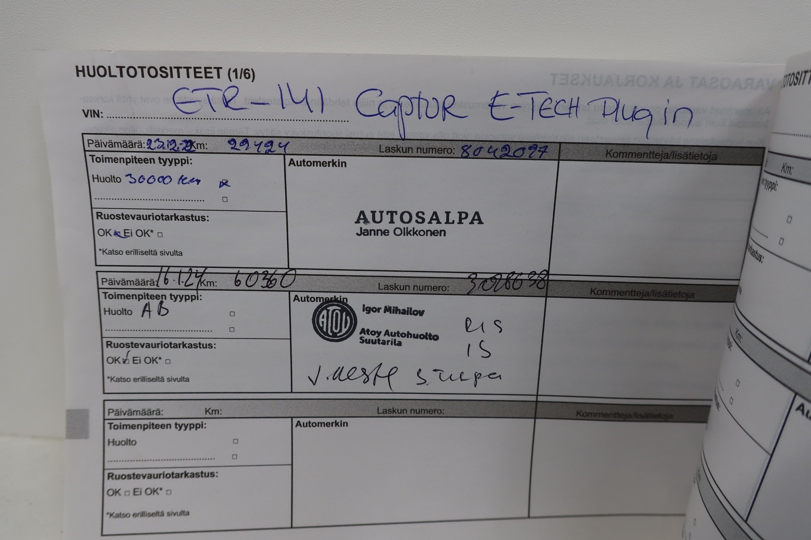 RENAULT Captur 2021