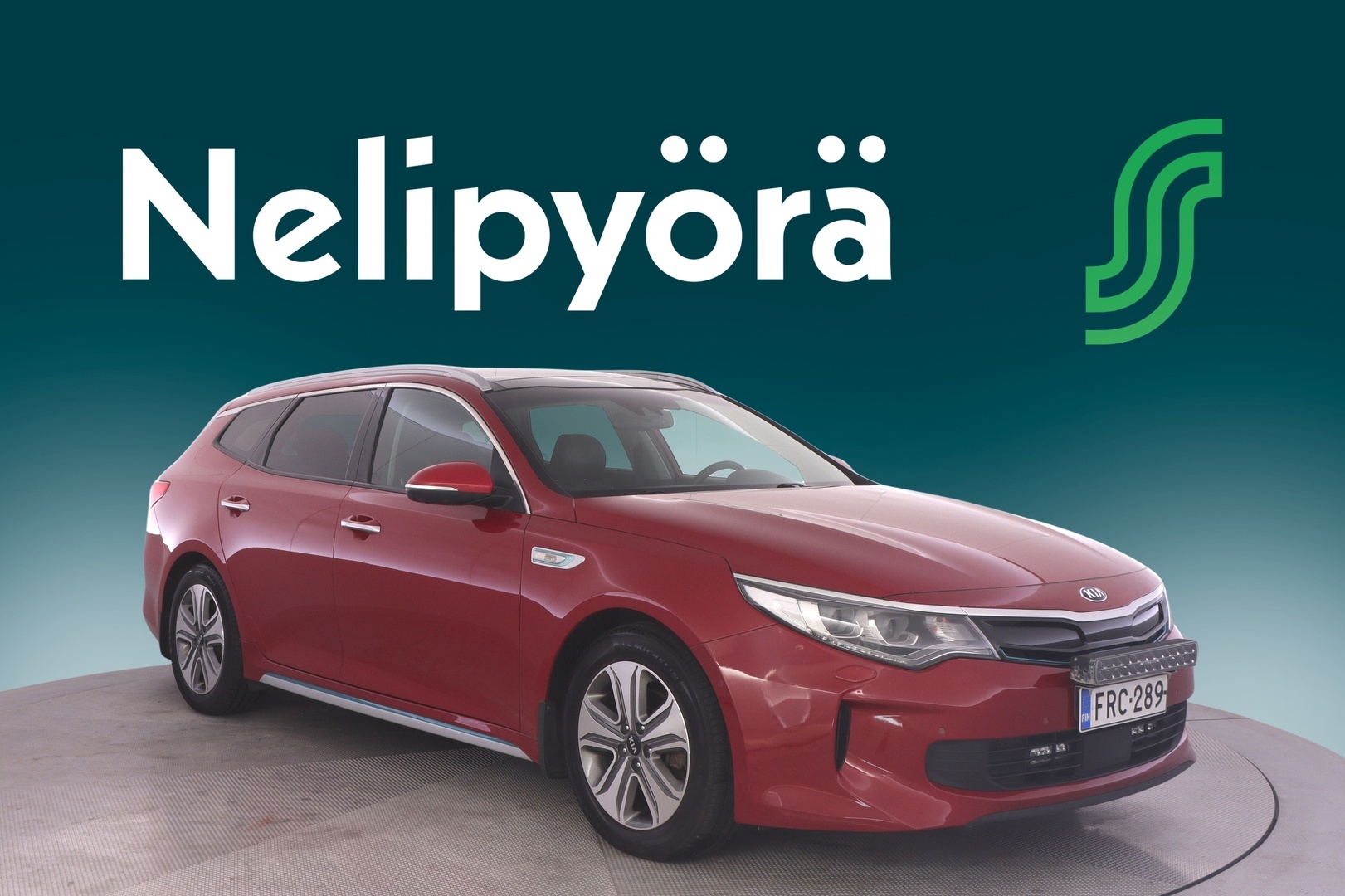KIA Optima 2017
