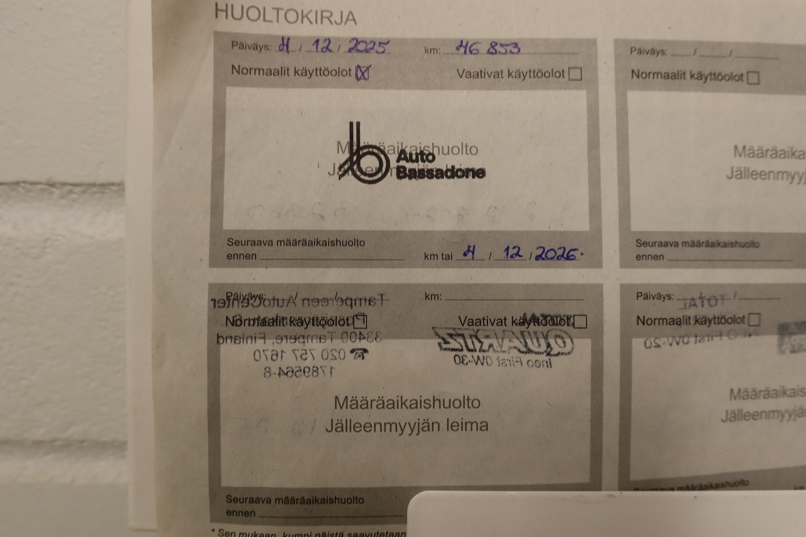 CITROEN C5 Aircross 2023