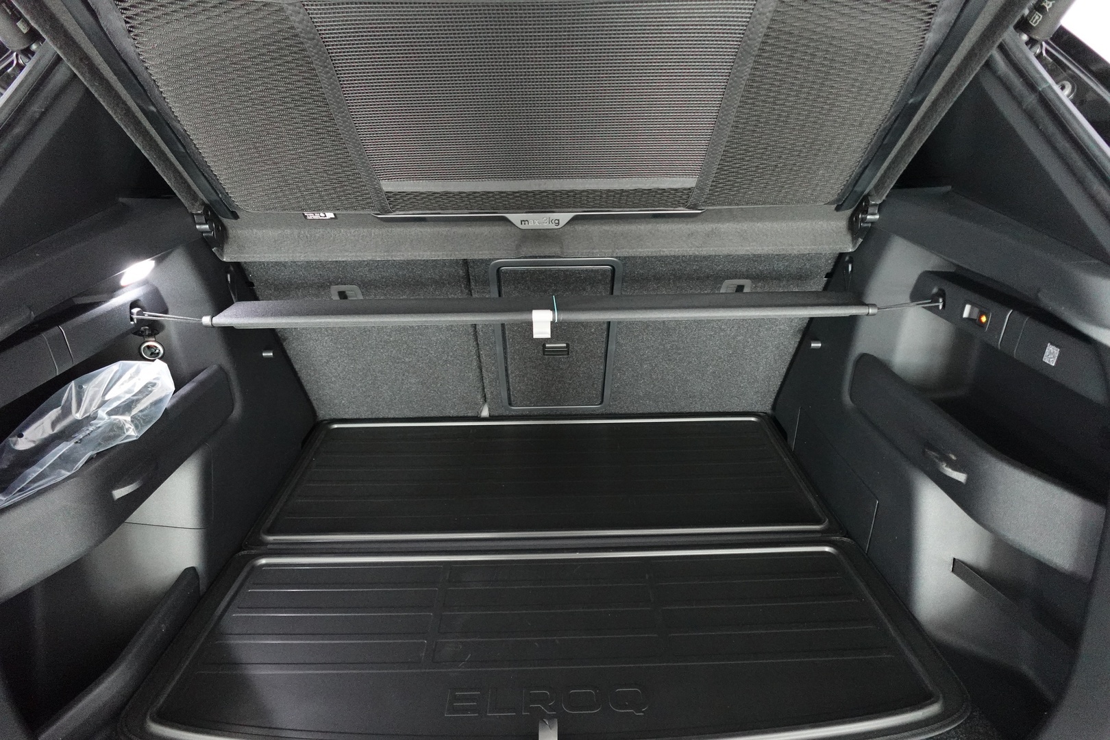 SKODA Elroq 2026