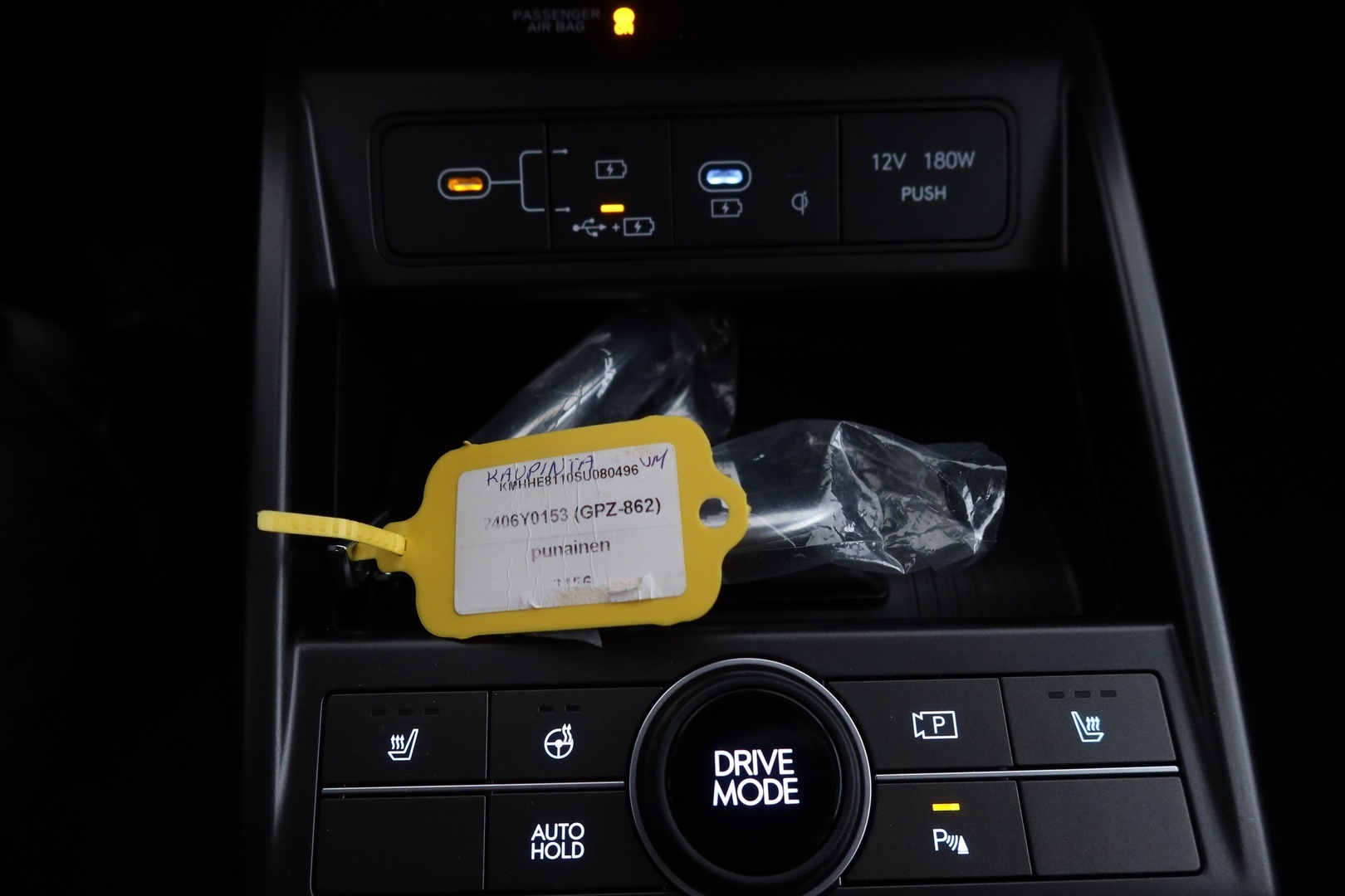 HYUNDAI KONA Hybrid 2026