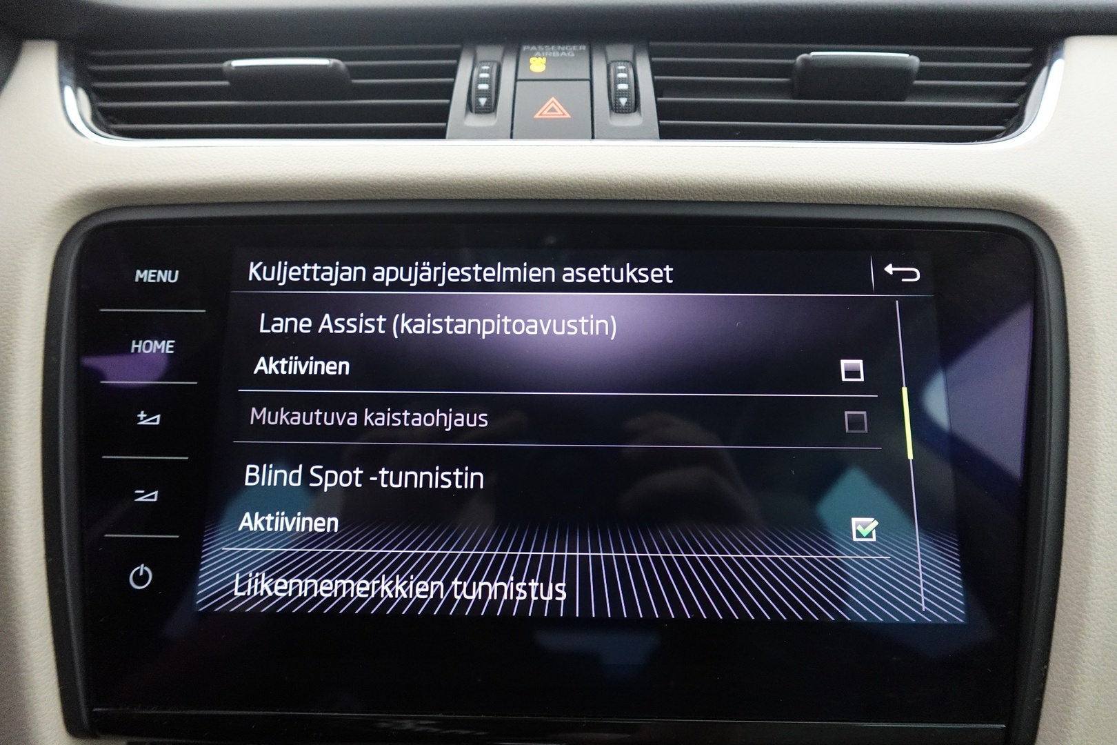 SKODA Octavia 2017