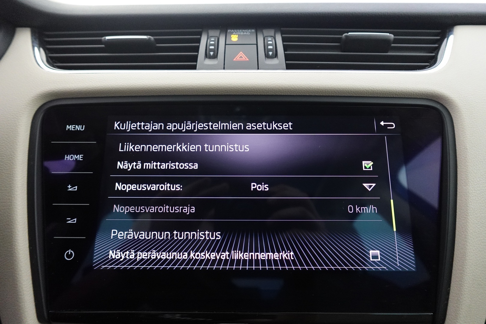 SKODA Octavia 2017