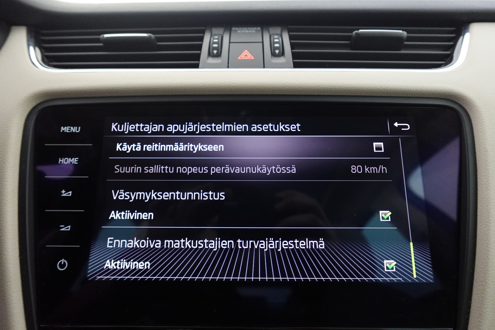 SKODA Octavia 2017