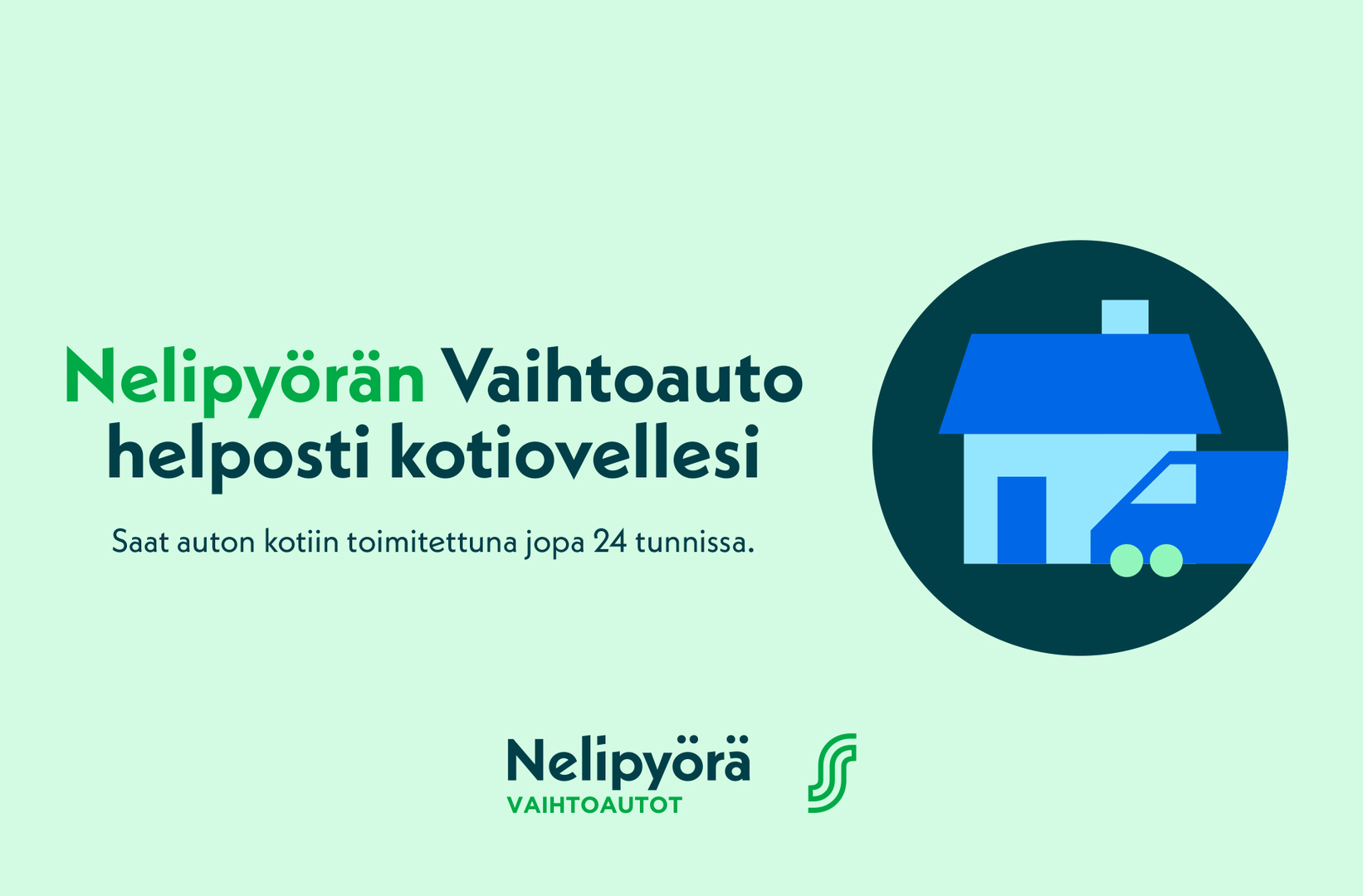 SKODA Octavia 2017