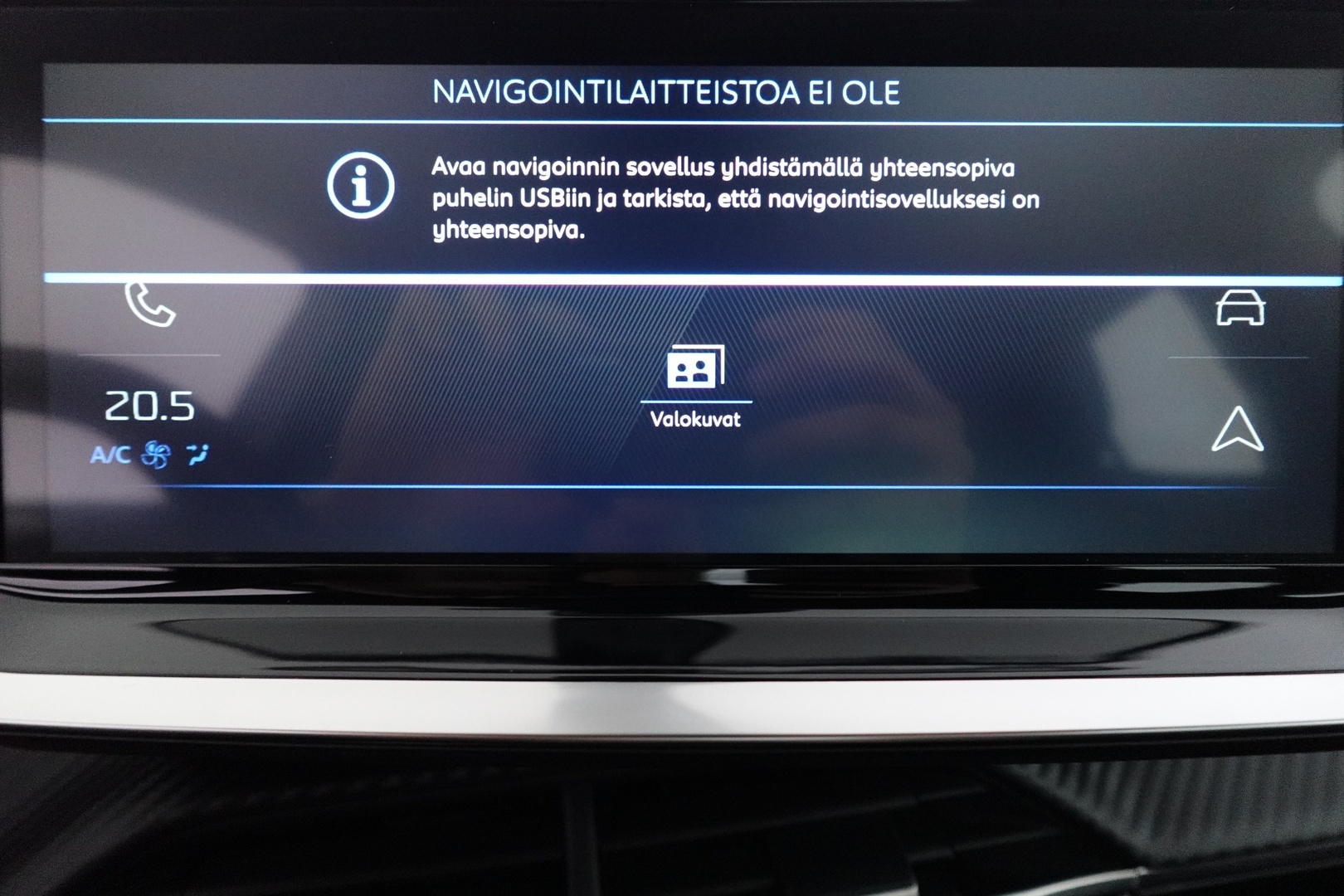 PEUGEOT 2008 2024