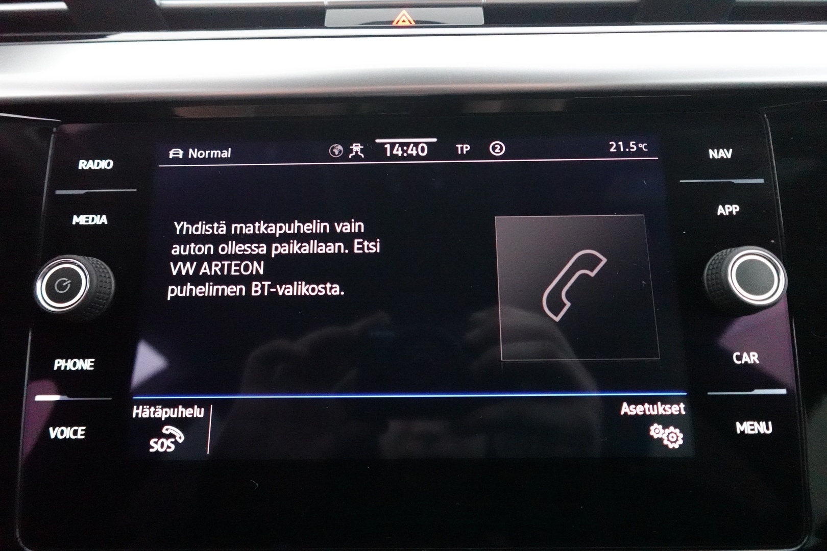 VOLKSWAGEN Arteon 2021