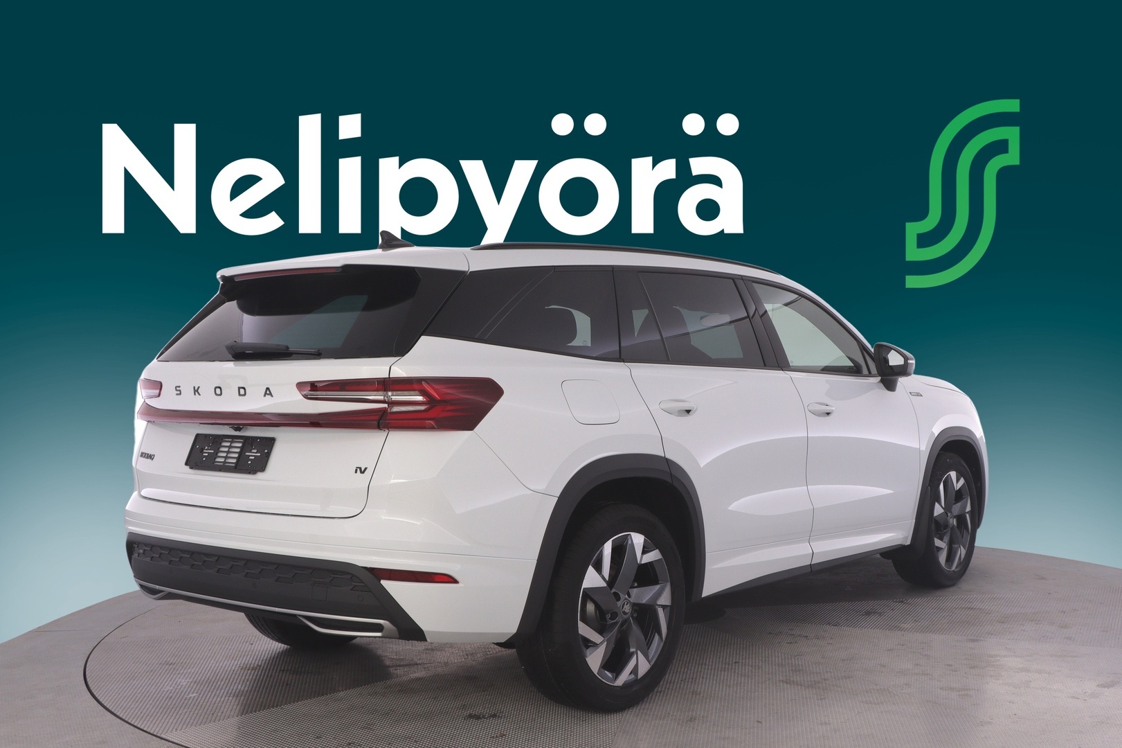 SKODA KODIAQ 2026