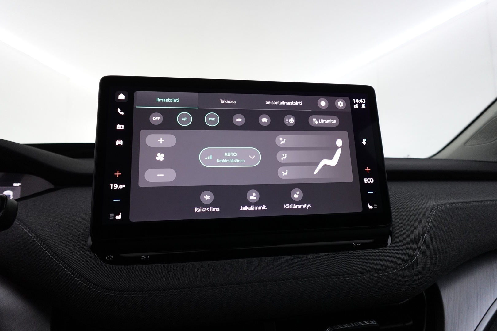 SKODA Enyaq 27