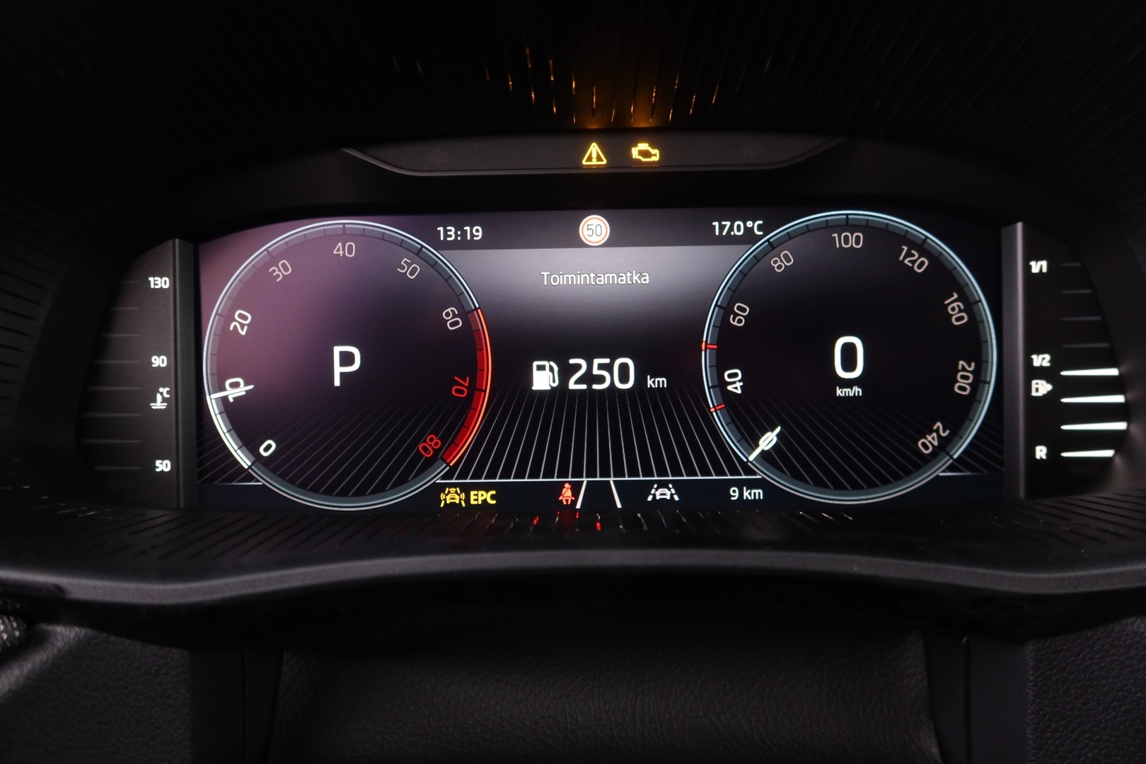 SKODA FABIA 2026