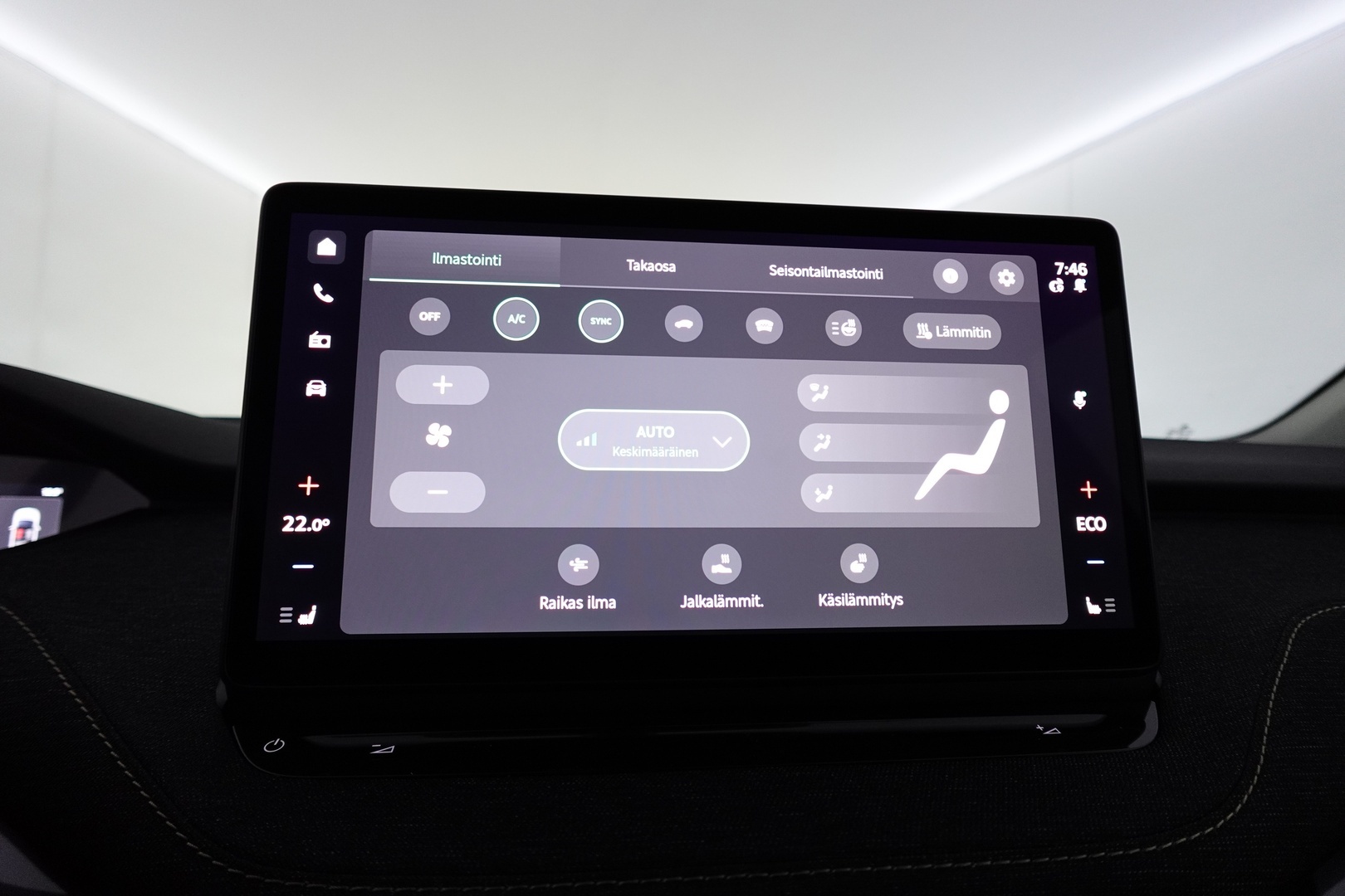 SKODA Elroq 2027