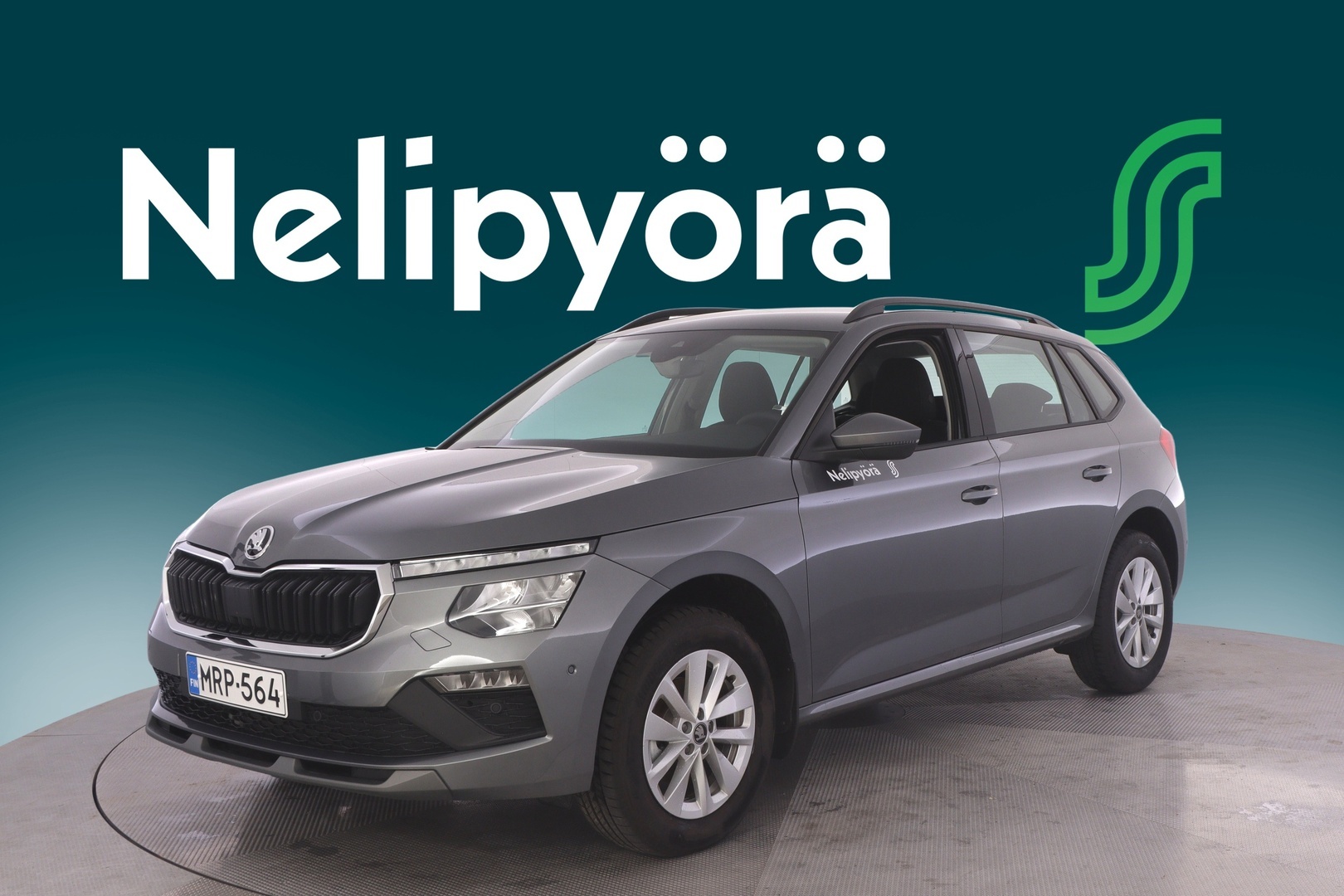 SKODA Kamiq 2026