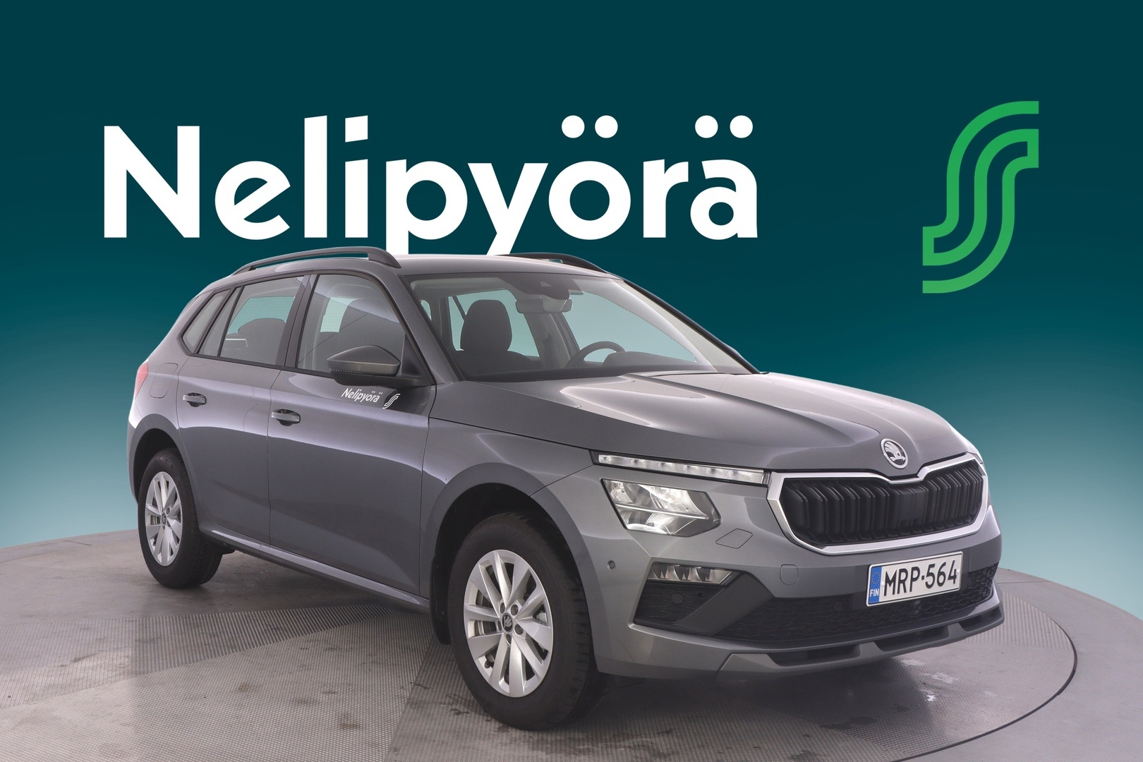 SKODA Kamiq 2026