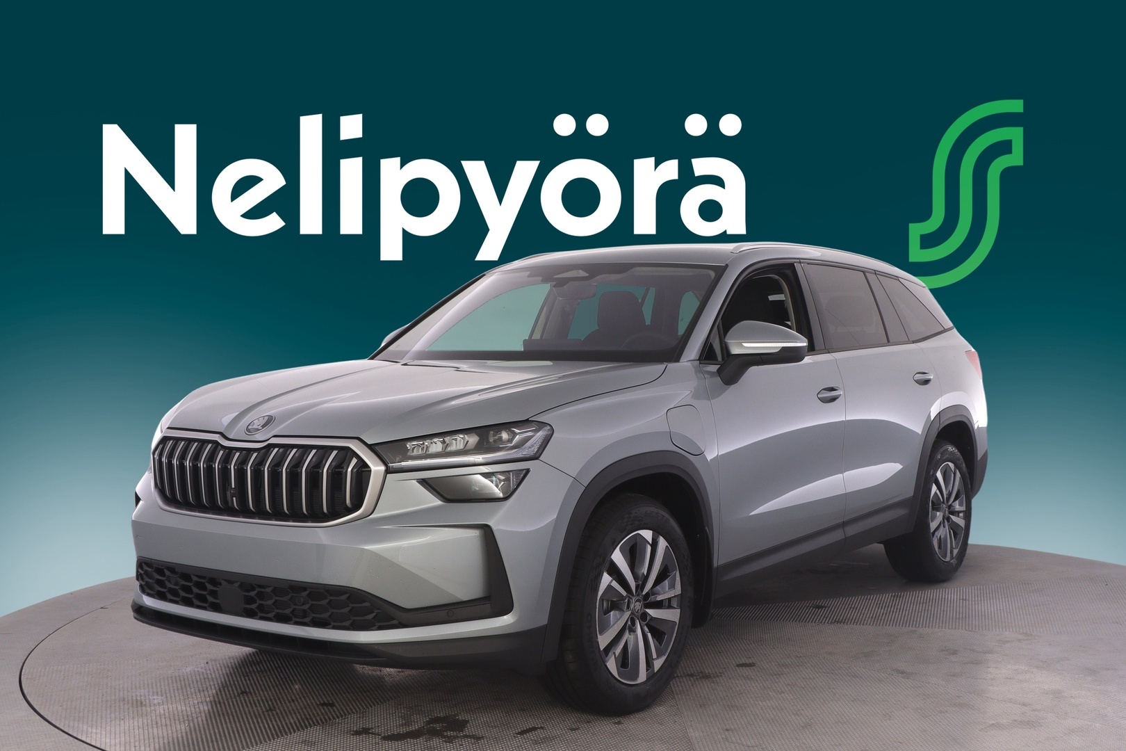SKODA KODIAQ 2026