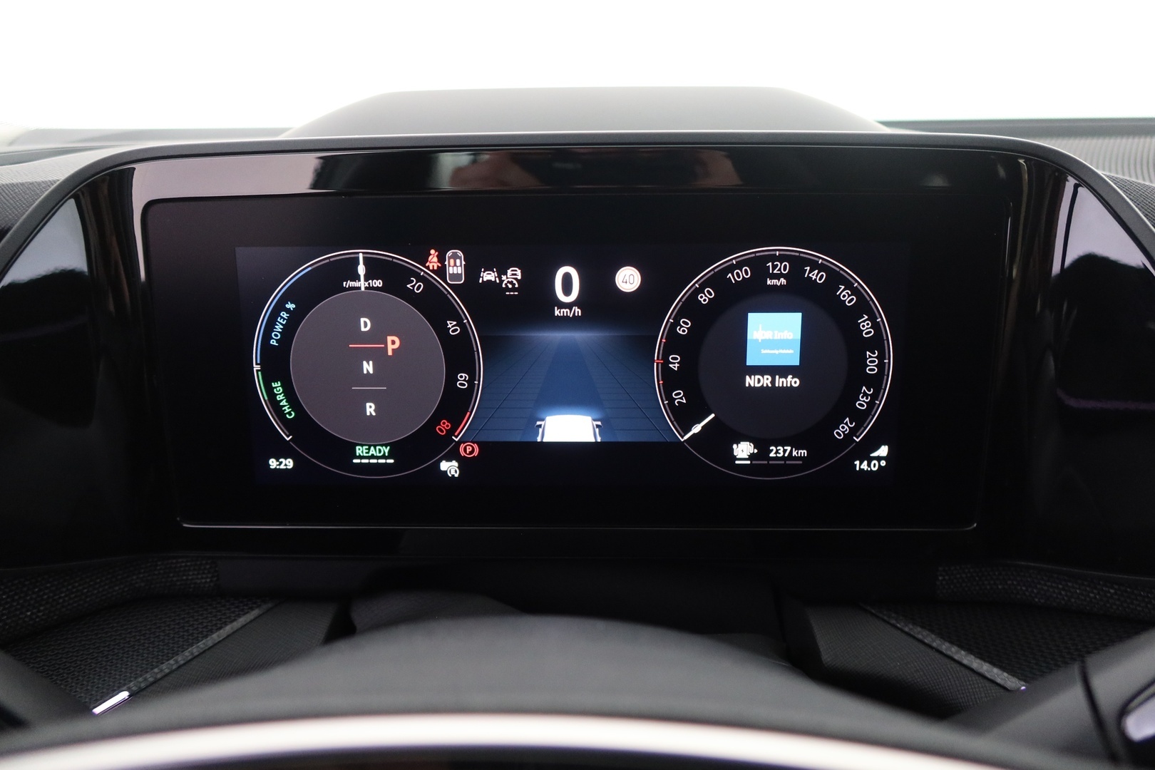 SKODA KODIAQ 2026