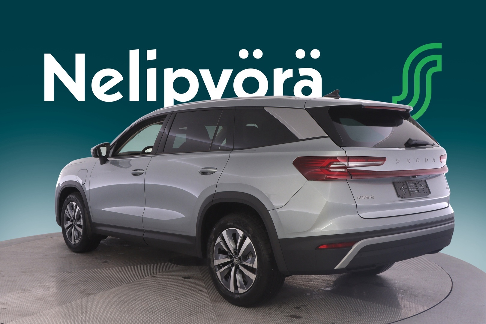 SKODA KODIAQ 2026