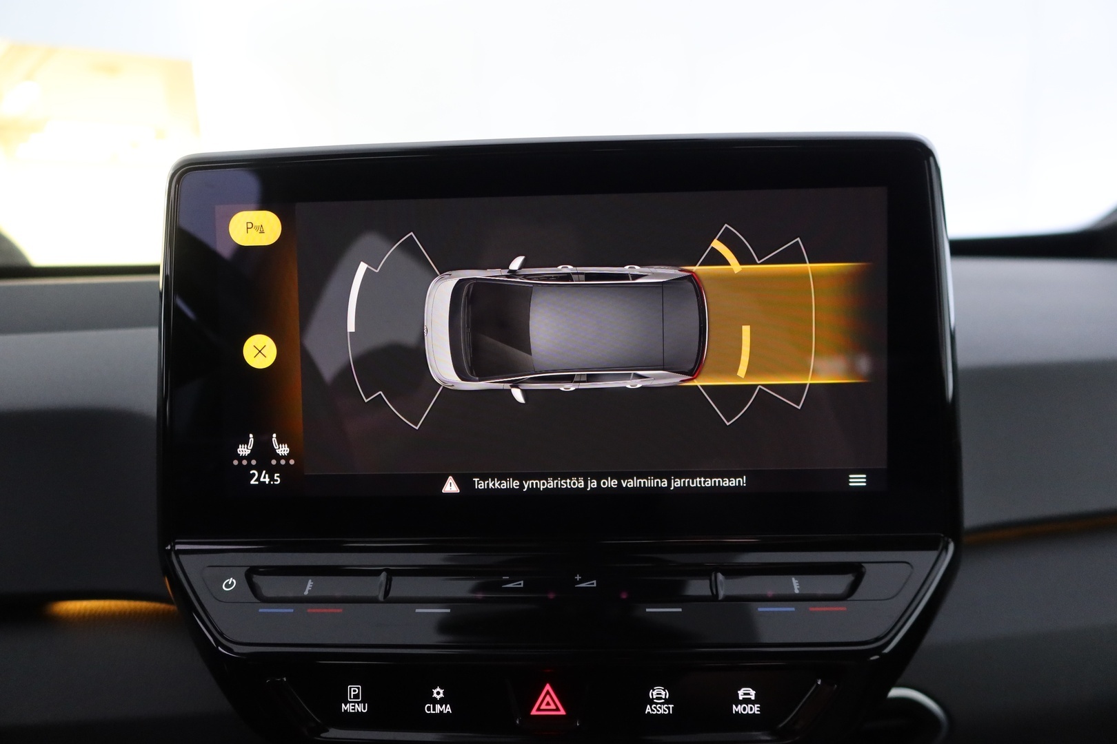 VOLKSWAGEN ID.3 2021