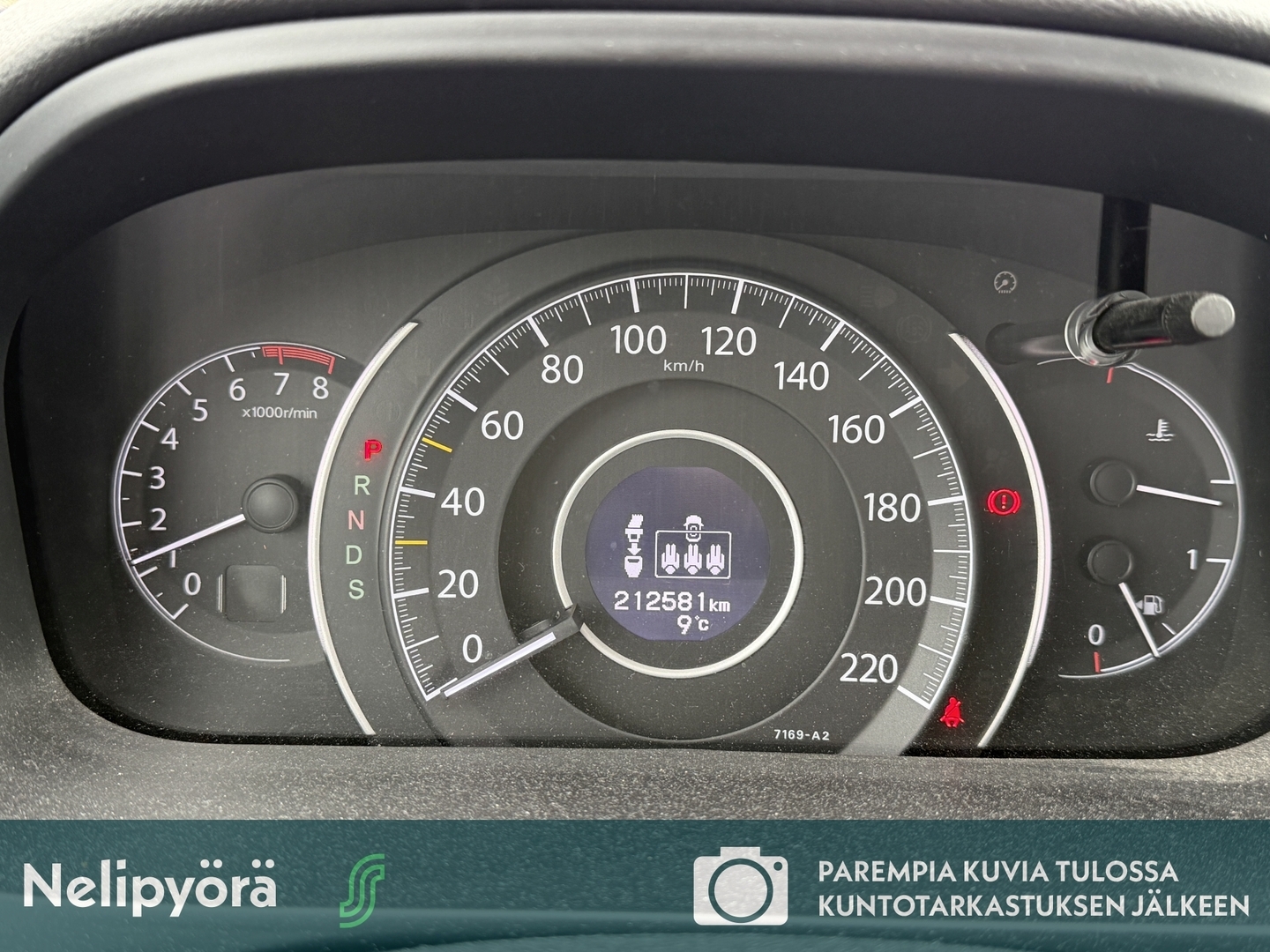 HONDA CR-V 2014