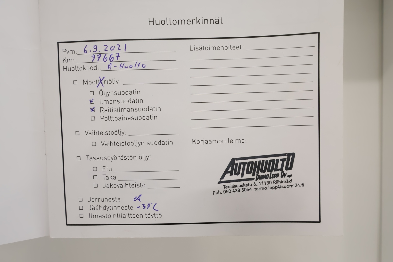 MERCEDES-BENZ CLA 2014