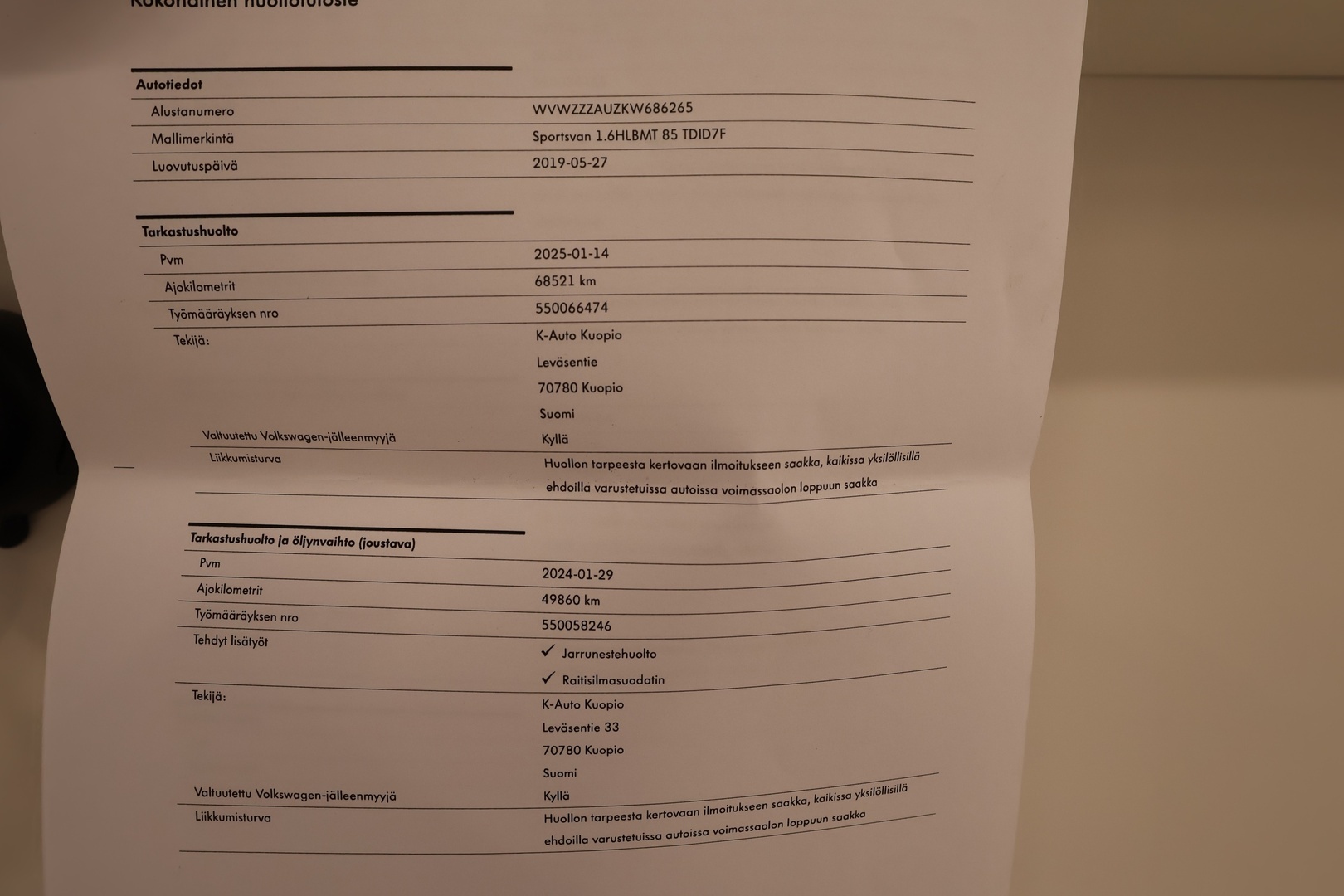 VOLKSWAGEN Golf Sportsvan 2019