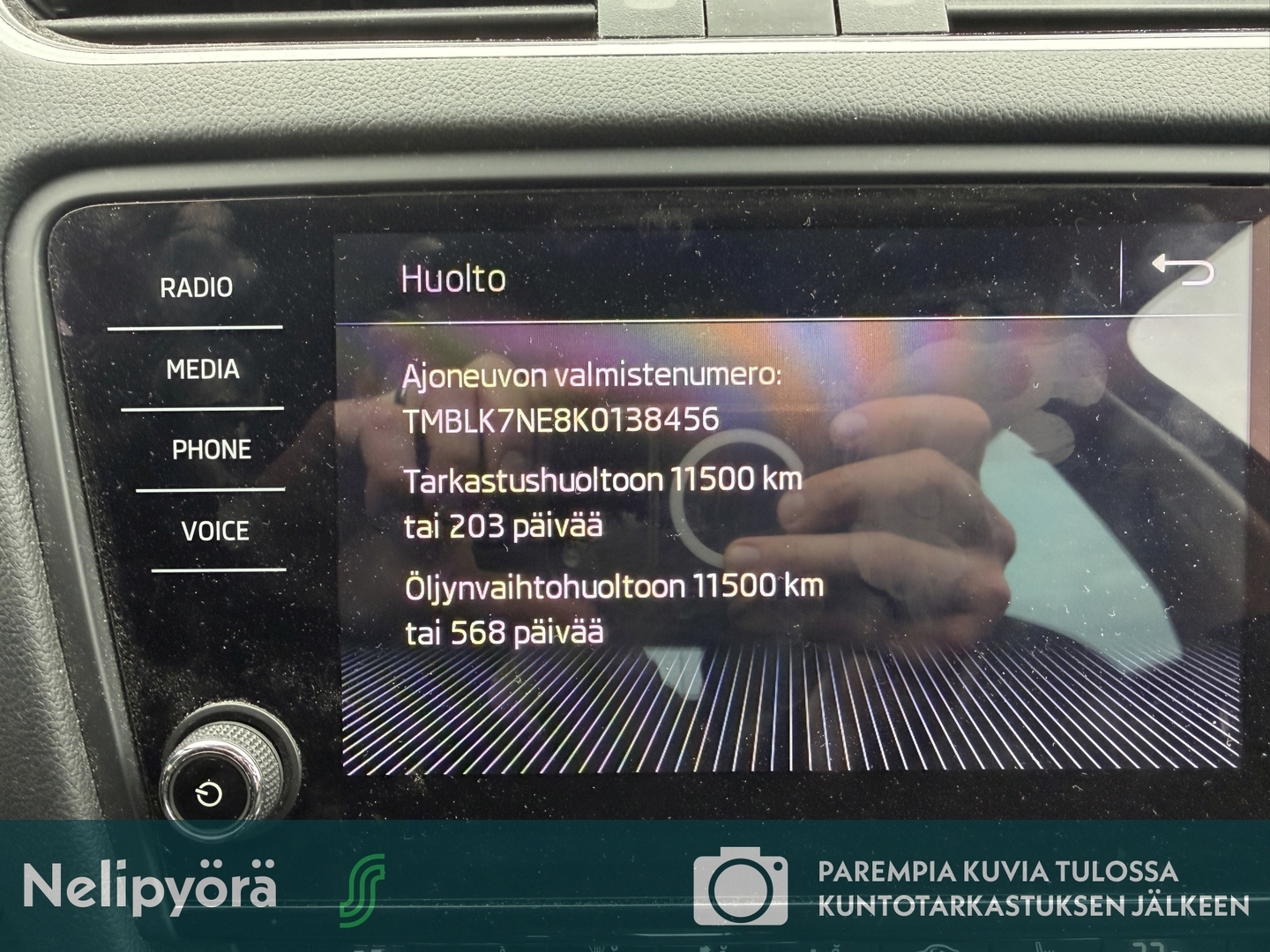 SKODA Octavia 2019