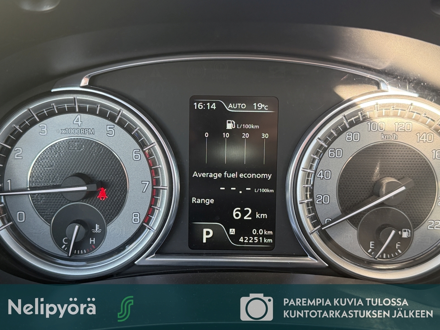 SUZUKI Vitara 2019
