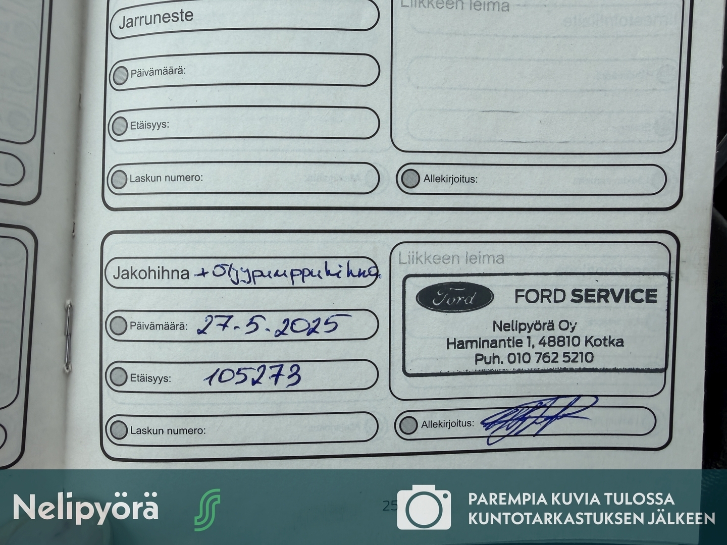 FORD C-Max 2015