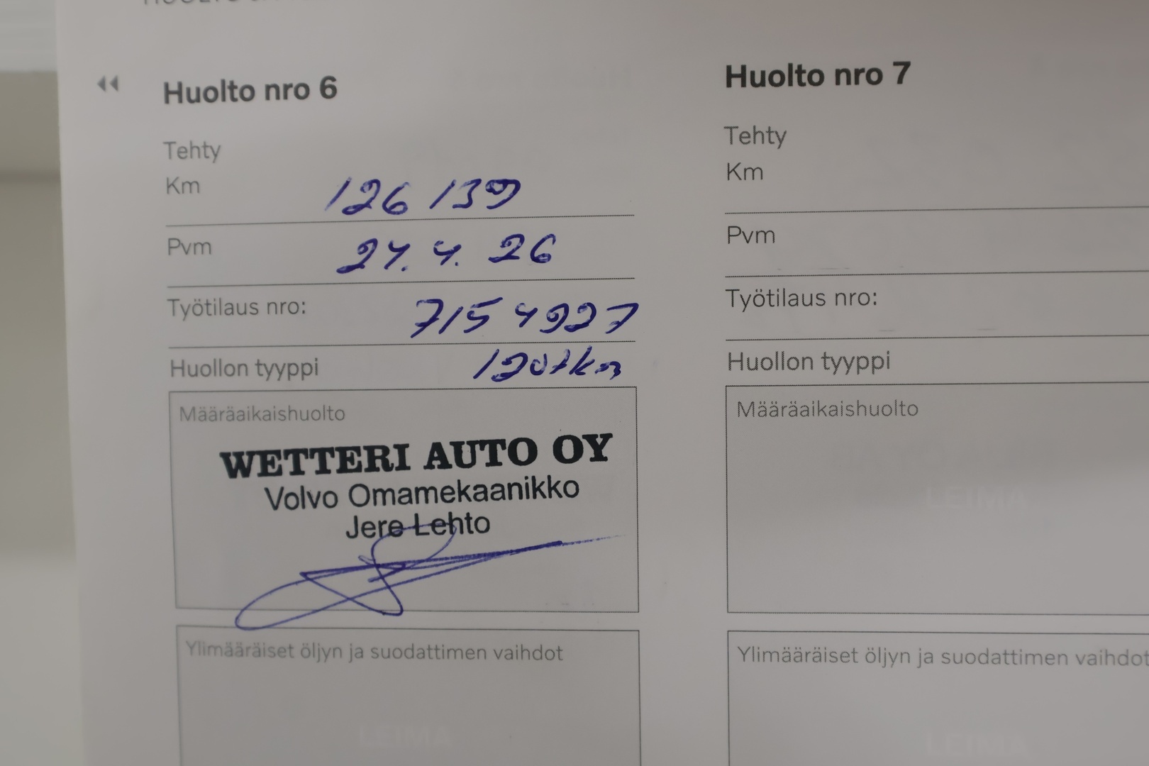 VOLVO V60 33
